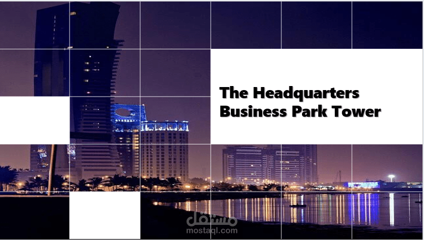 تصميم احترافي بالبوربوينت