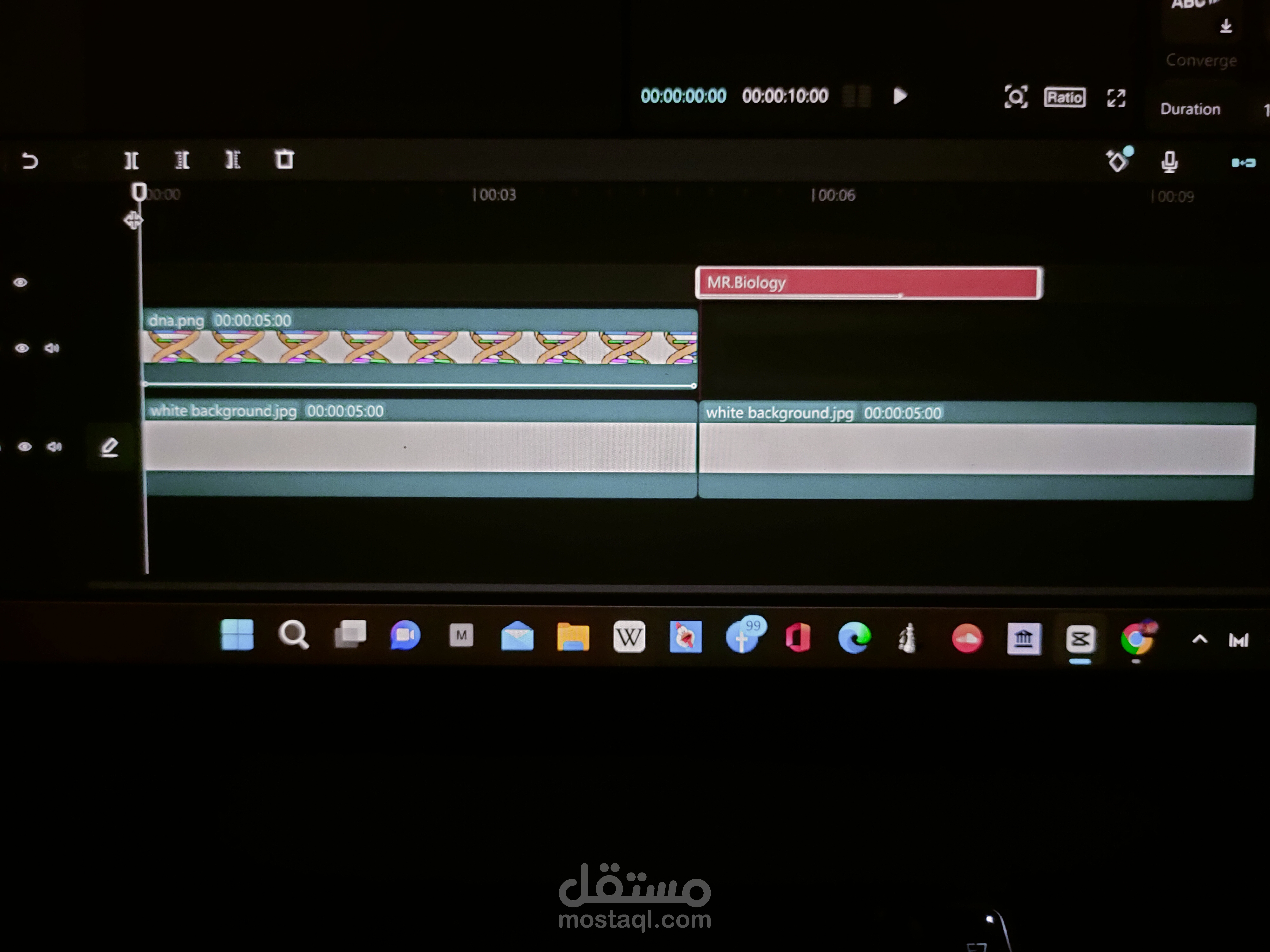 انتور لفيديو يوتيوب
