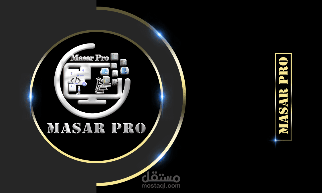 تصميم الكروت والشعارات الشخصية