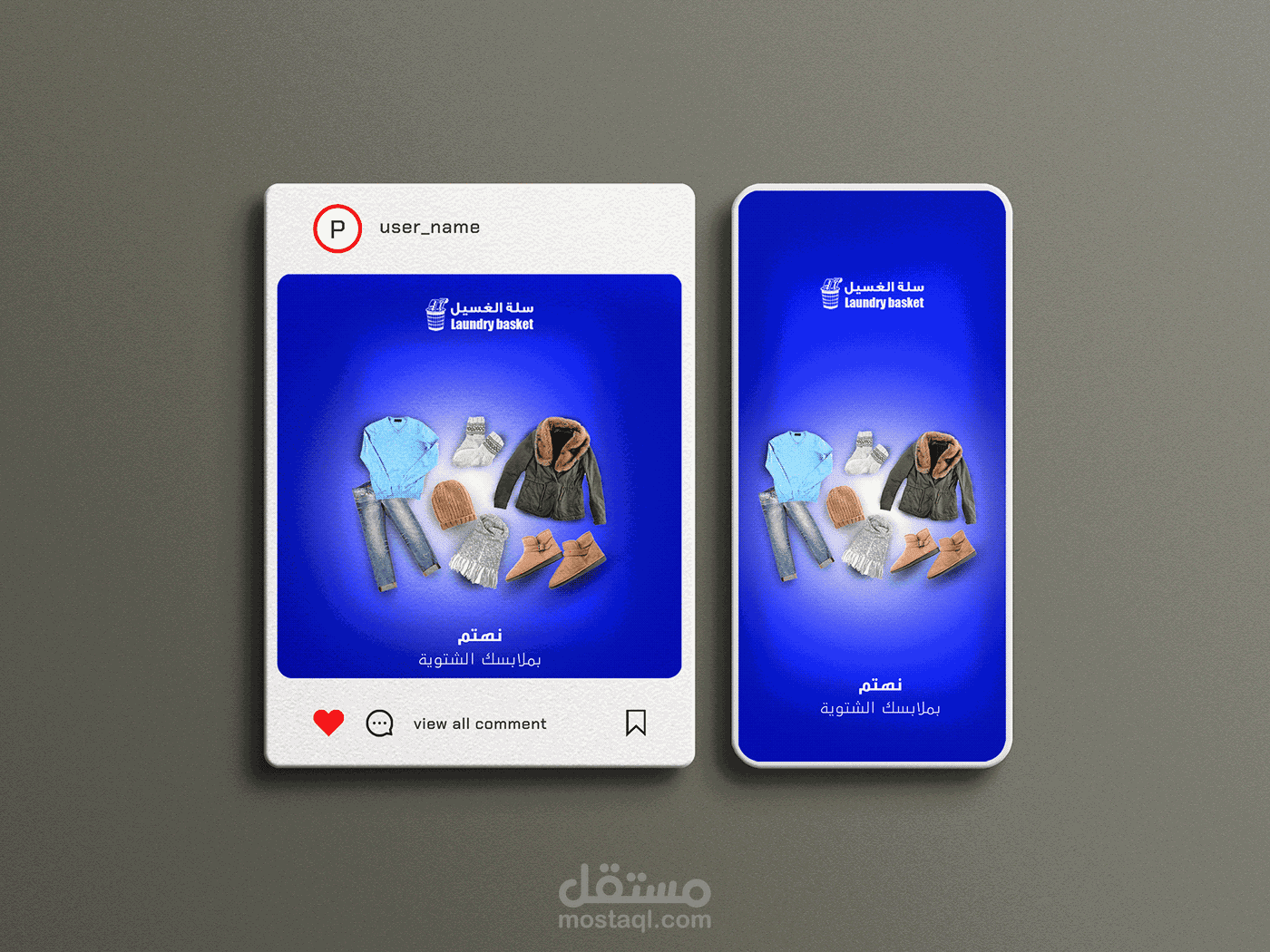 Social media designs for Saudi Arabia