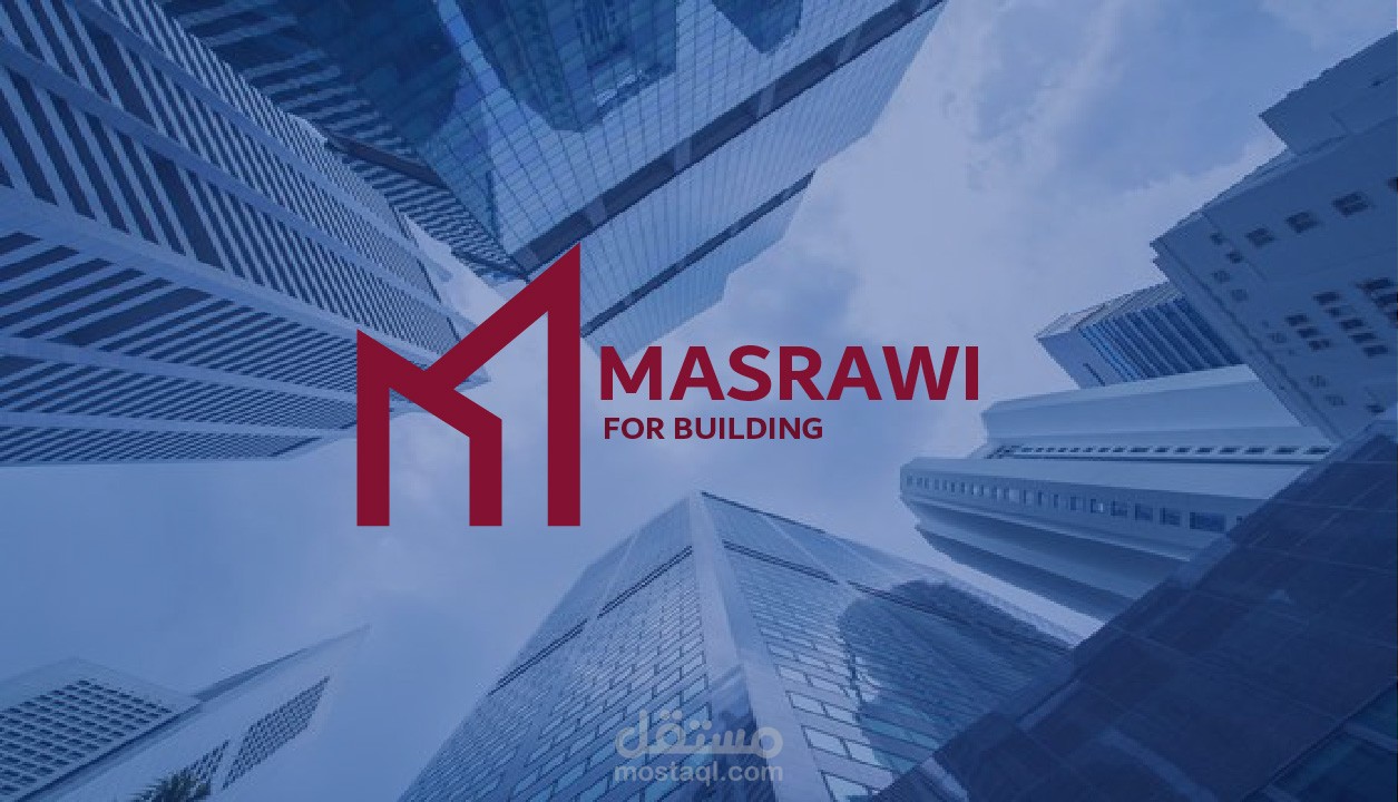 تصميم هوية بصرية لشركة عقارات