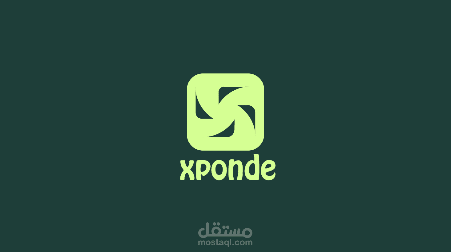 هوية بصرية متكاملة ل (X ponde)