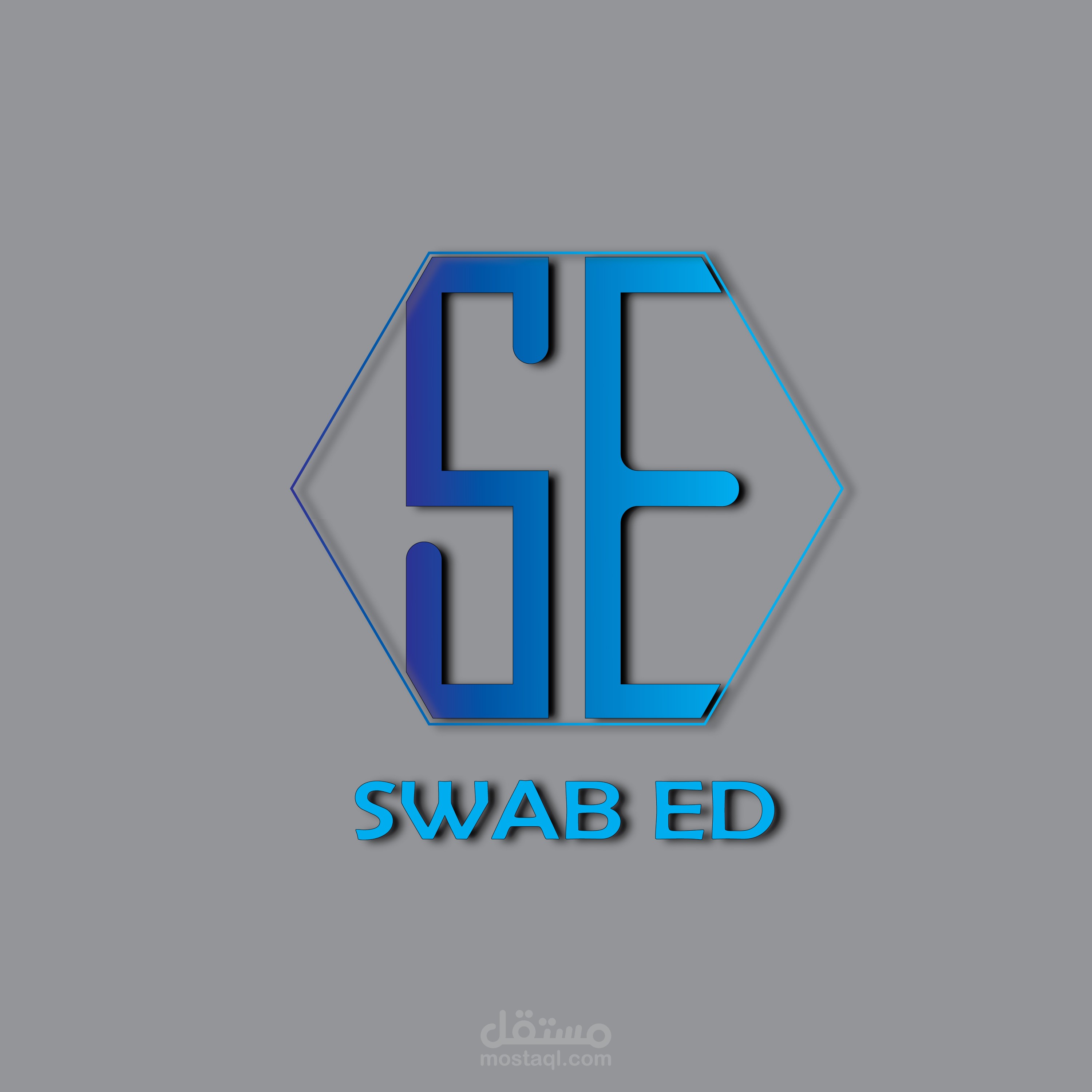 swap ed