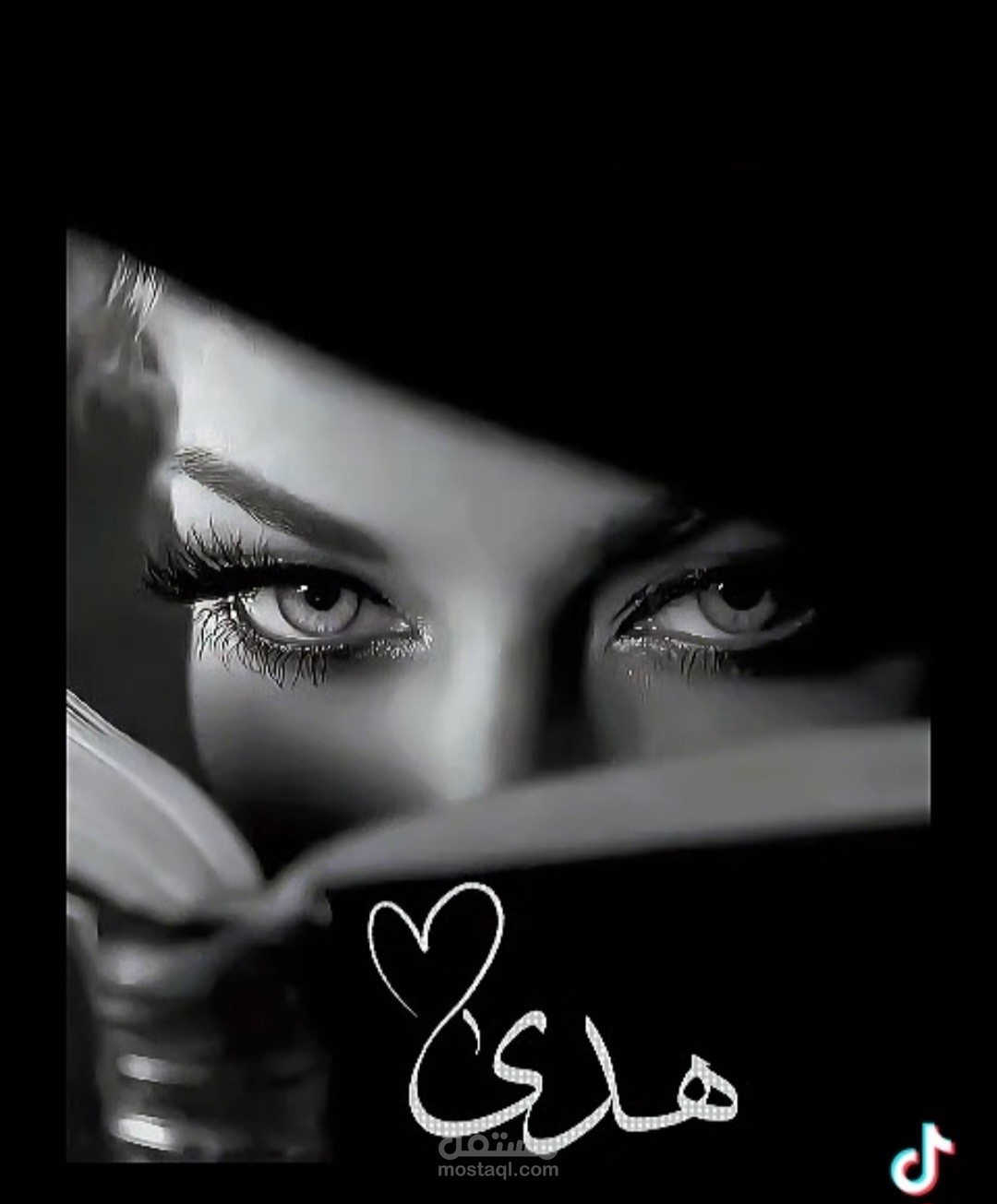 لماذا