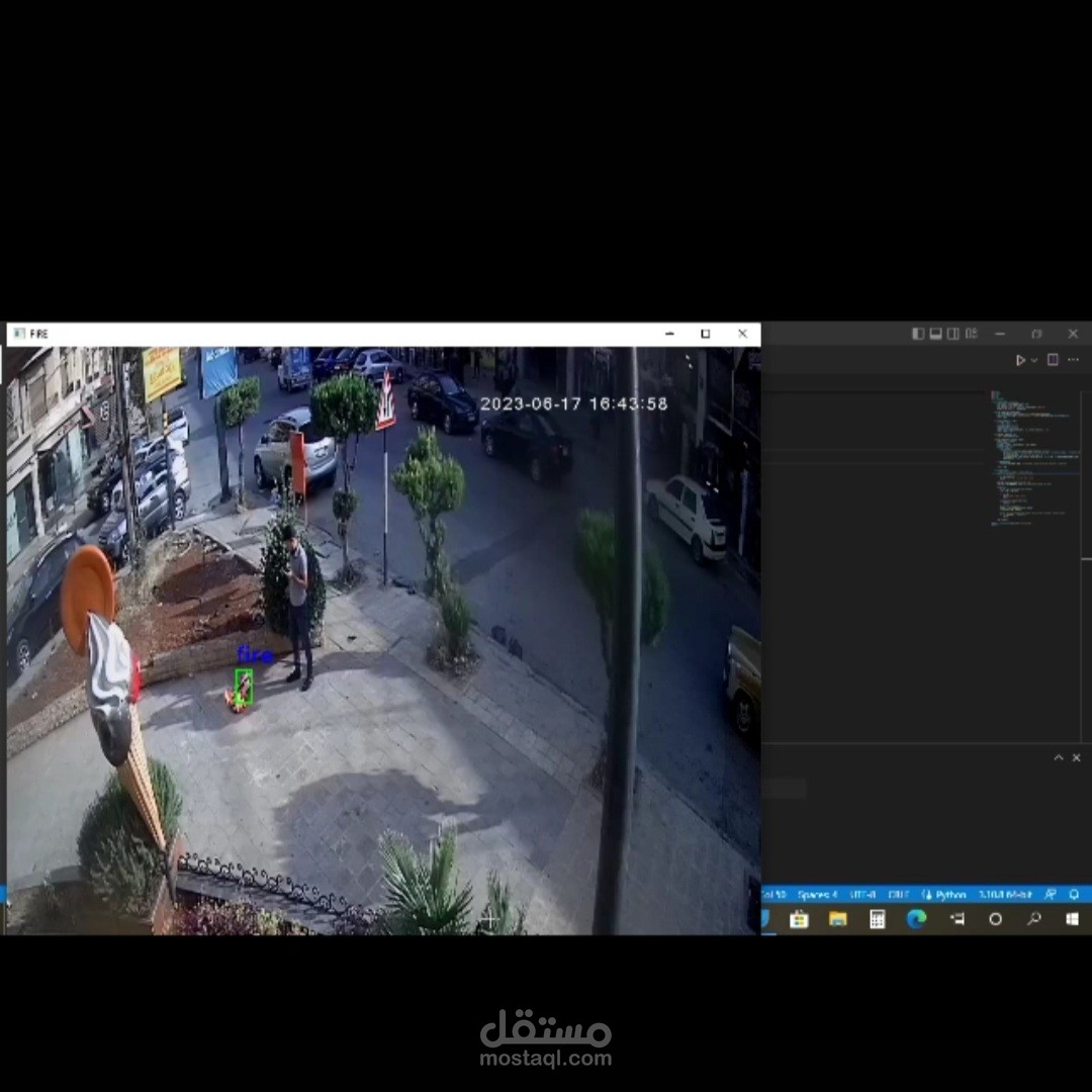 Fire detection using image processing