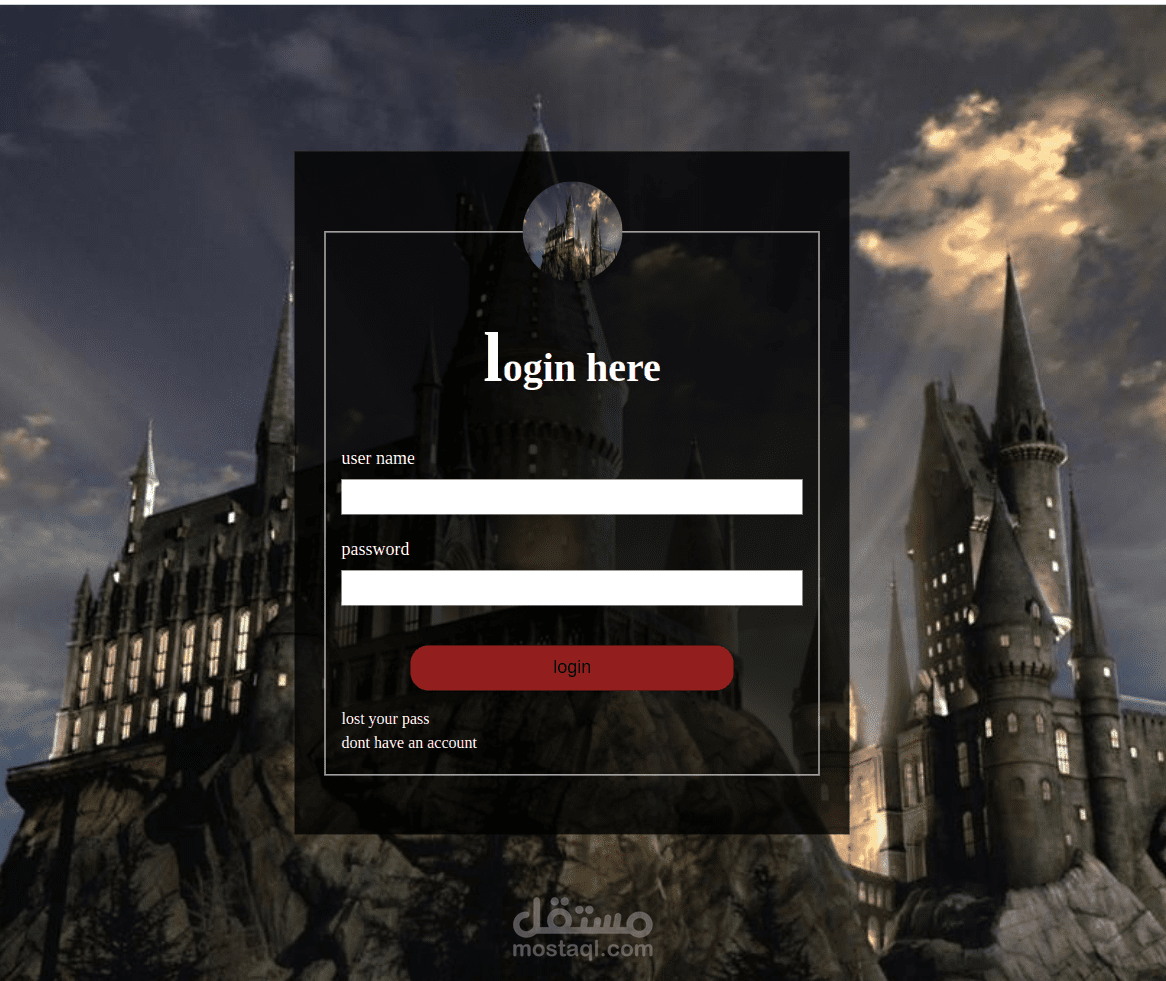 Smart Login Page