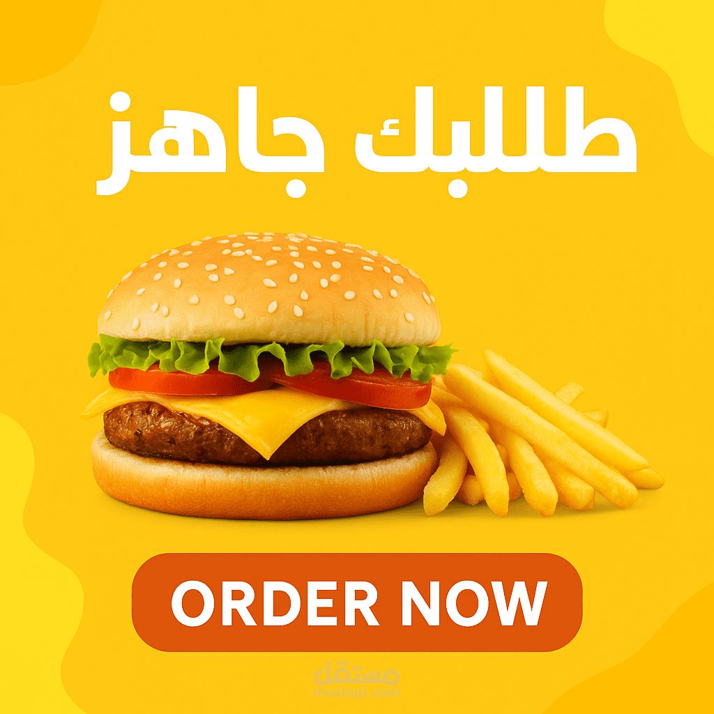 عمل تصميم وصور جذابه