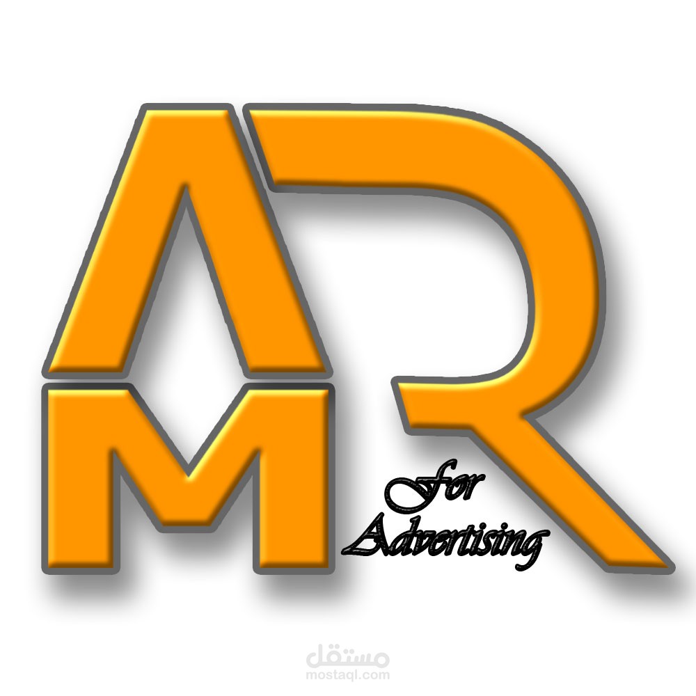 ِAmr for advertise