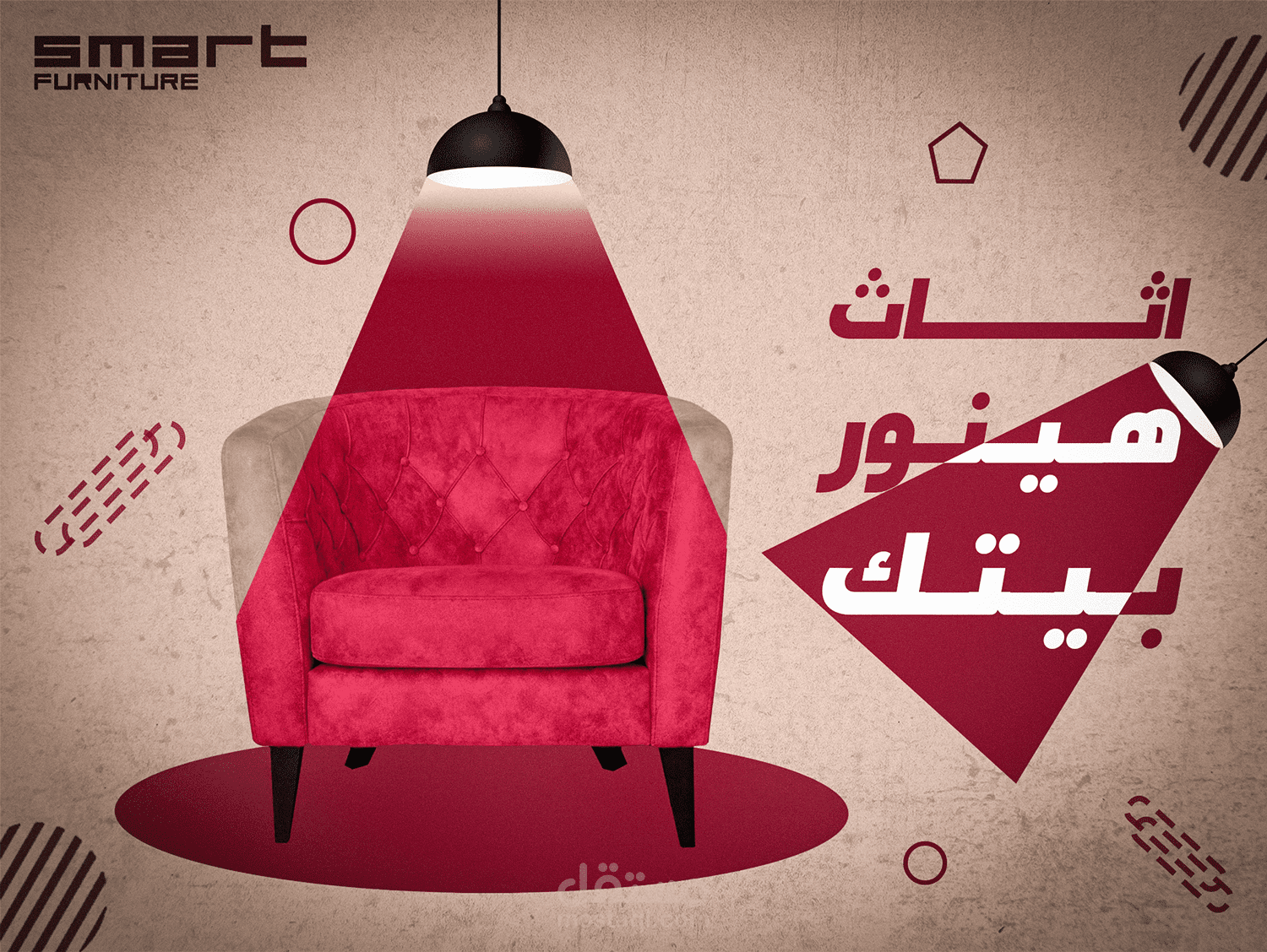 Social media designs for furniture store