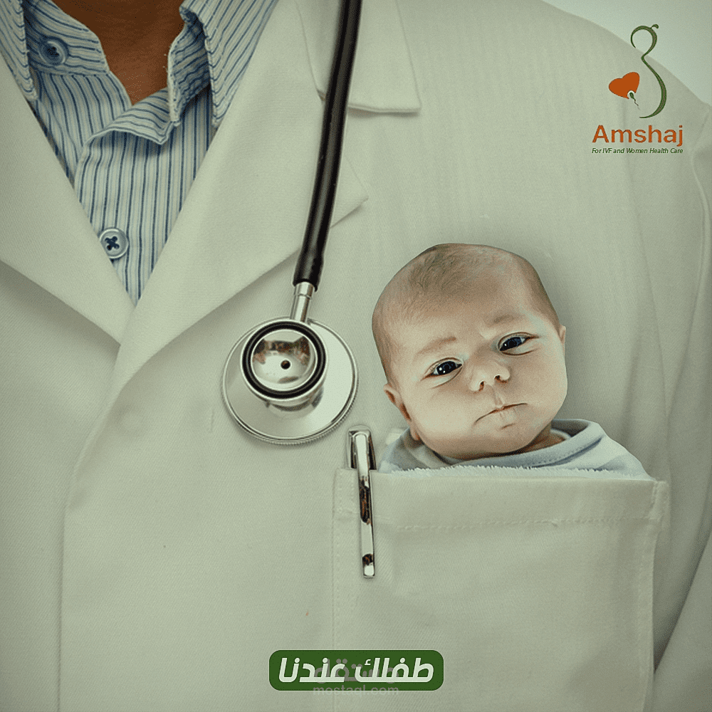 تصميمات سوشيال ميديا لمستشفى