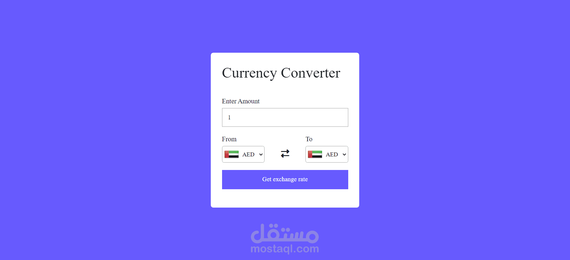 تحويل عملات