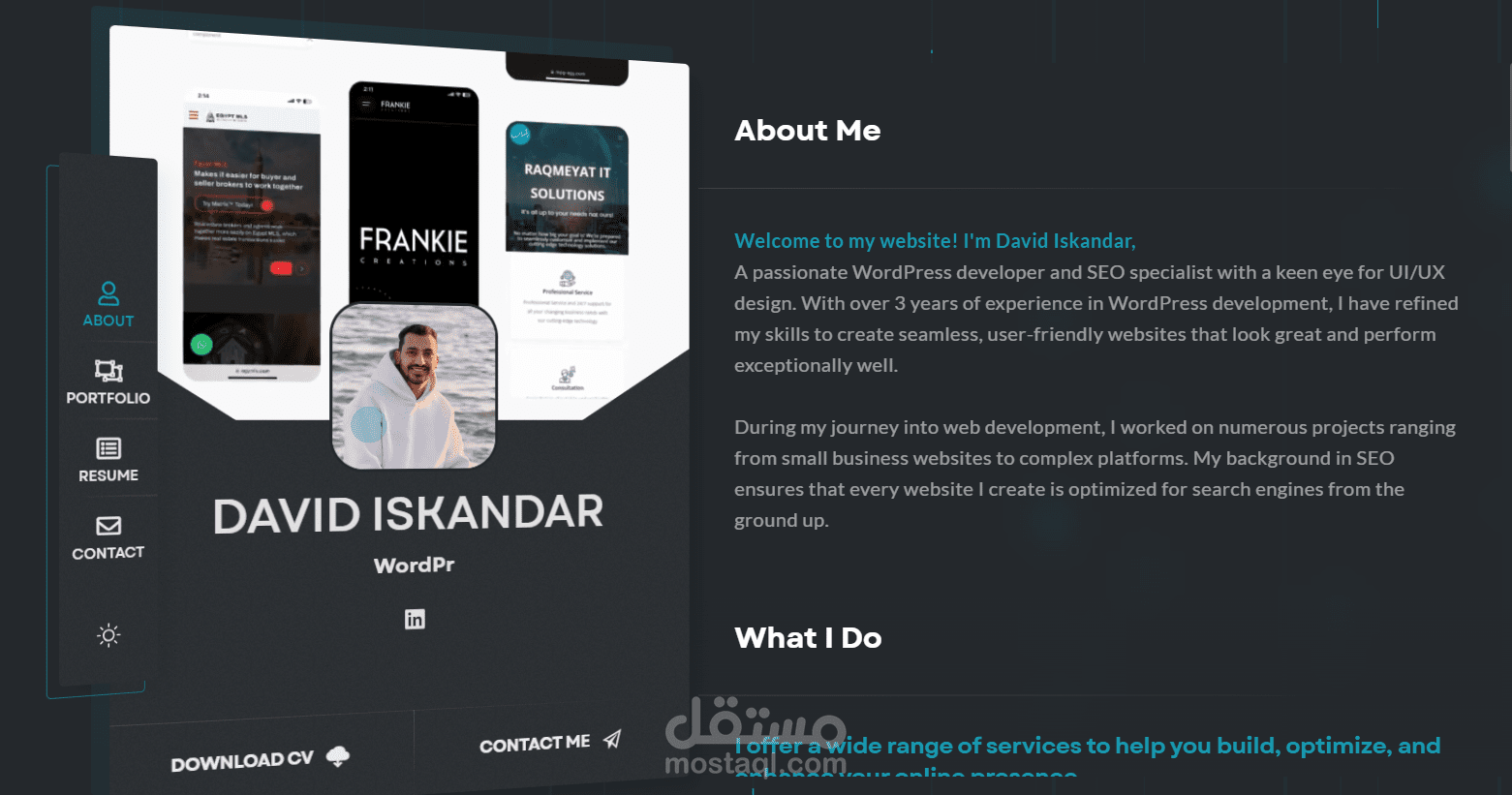 موقع تعريفي لشركة