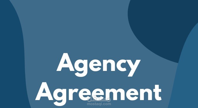 AGENCY AGREEMENT - EN. INTO AR.