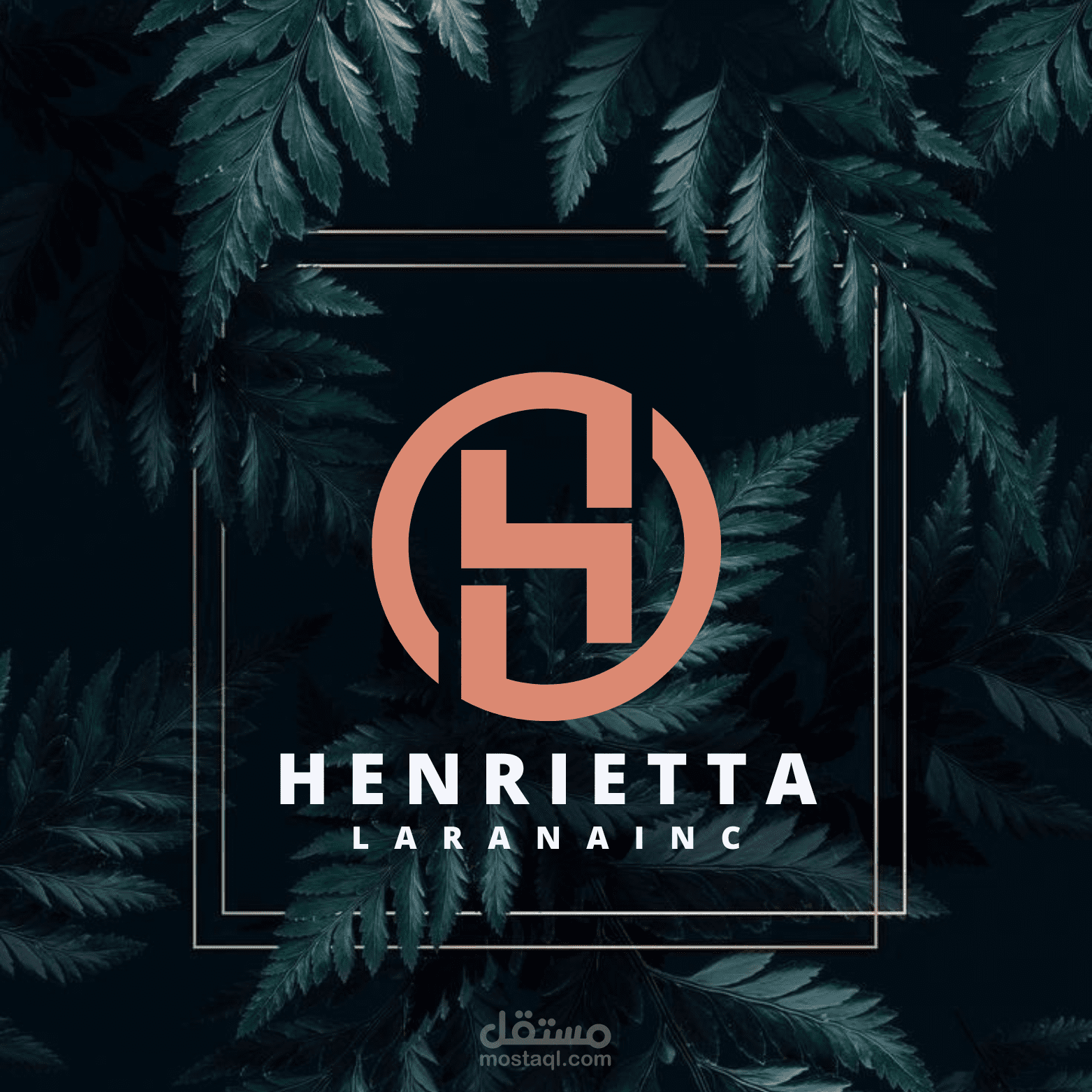 تصميم شعار احترافي وهويه بصريه كامله لشركة HENRIETTA