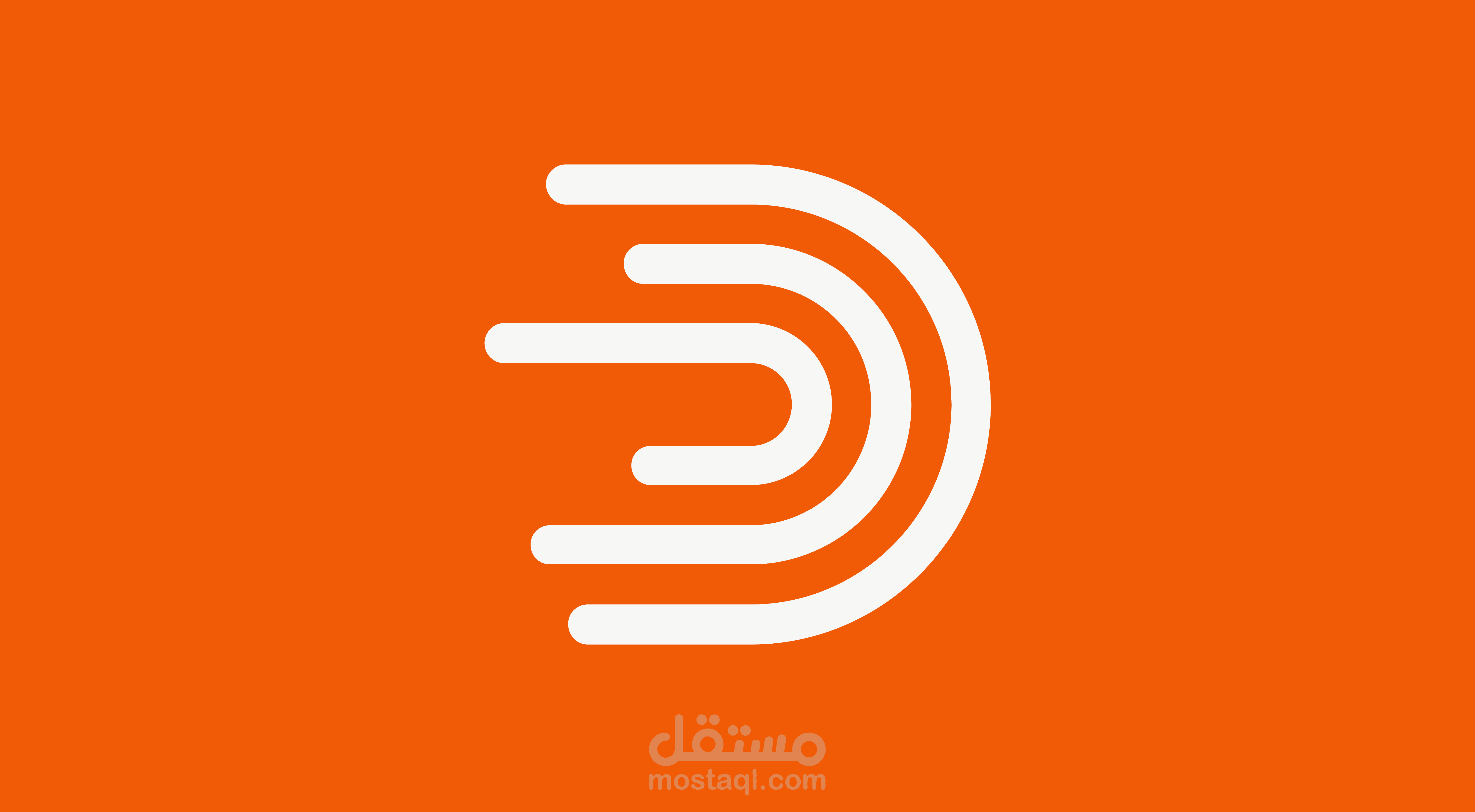 تصميم شعار احترافي لشركة DASHUPT