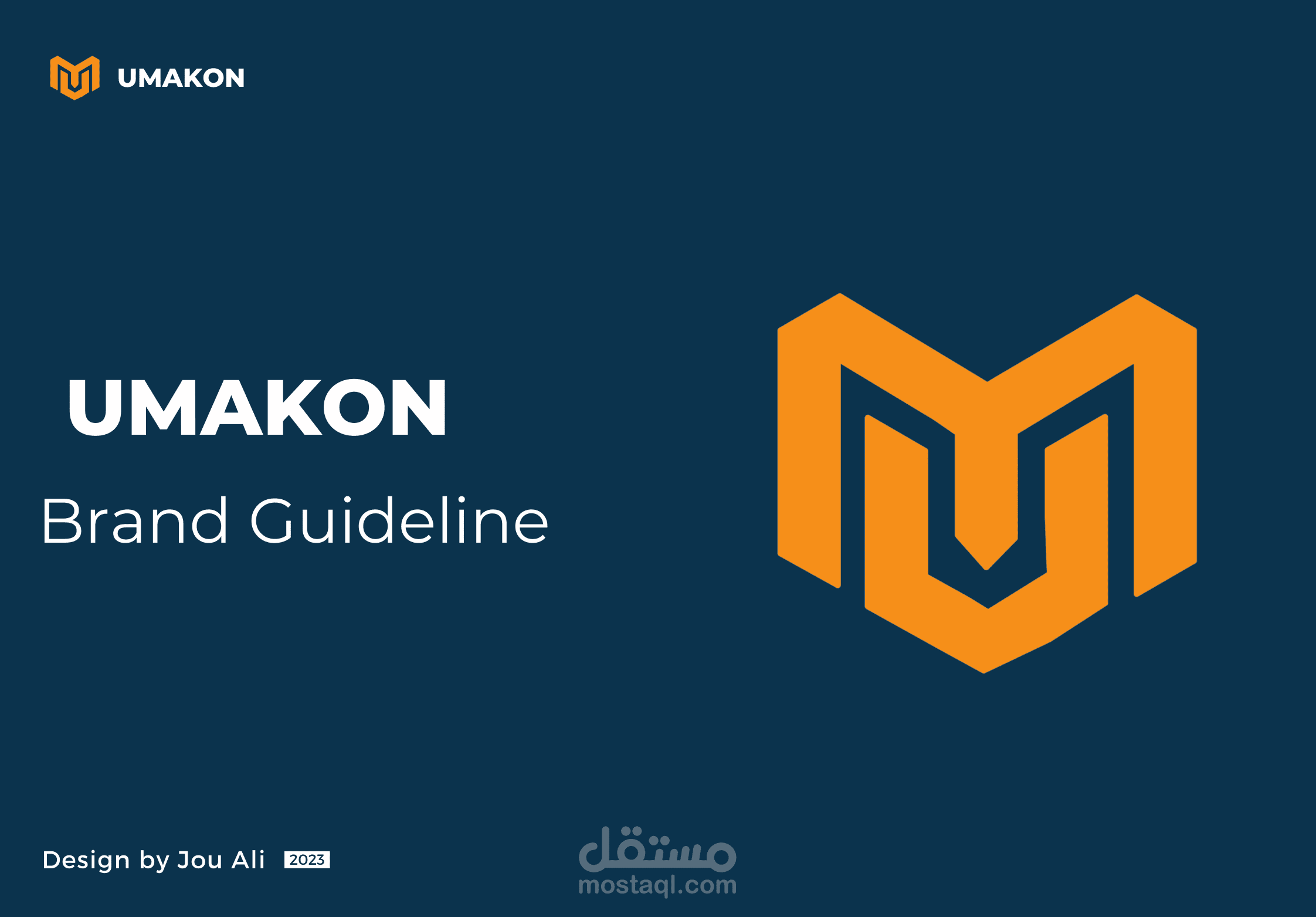 تصميم logo وهويه بصريه احترافيه لشركة UMAKON