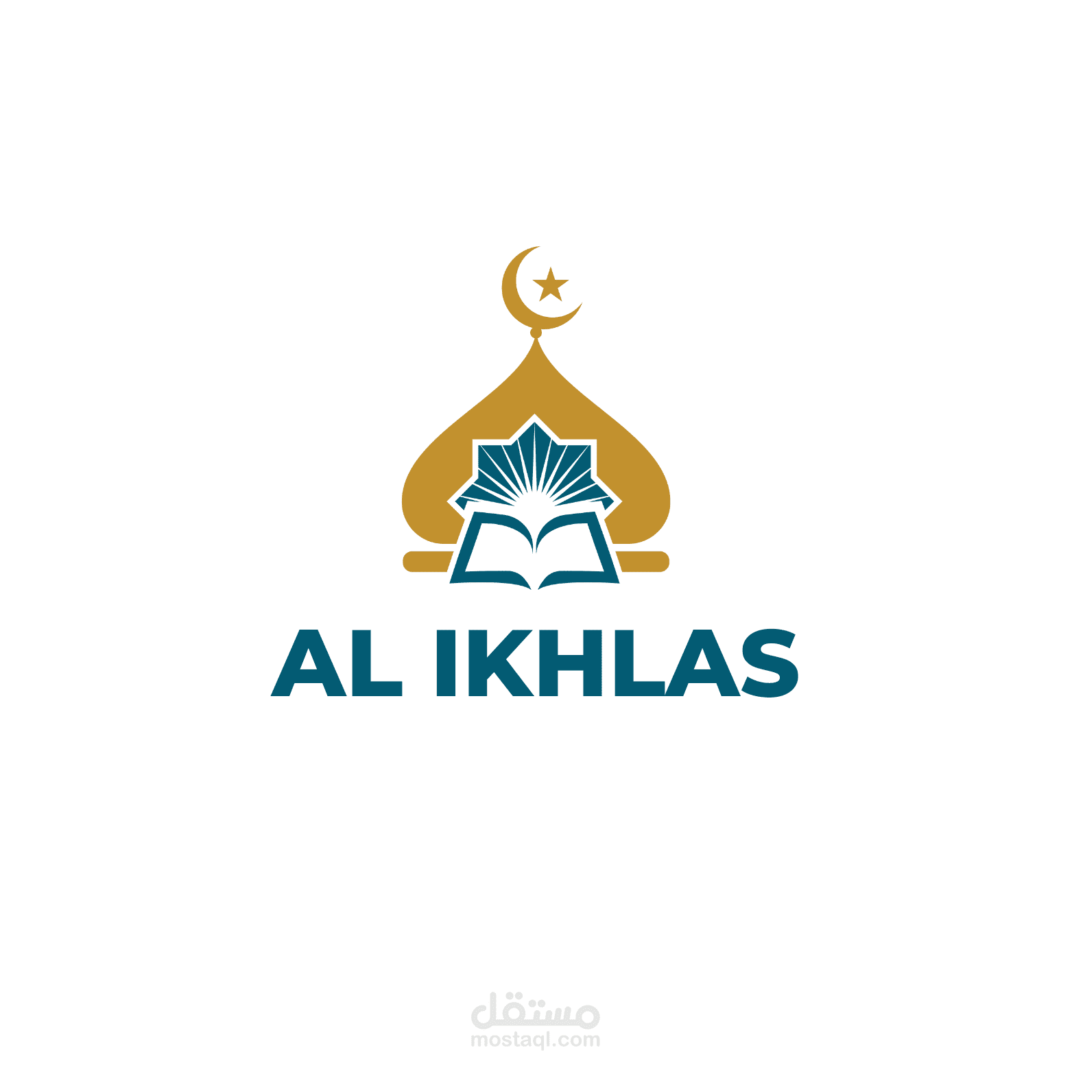 تصميم شعار لمكتب  الاخلاص لتحفيظ القرءان
