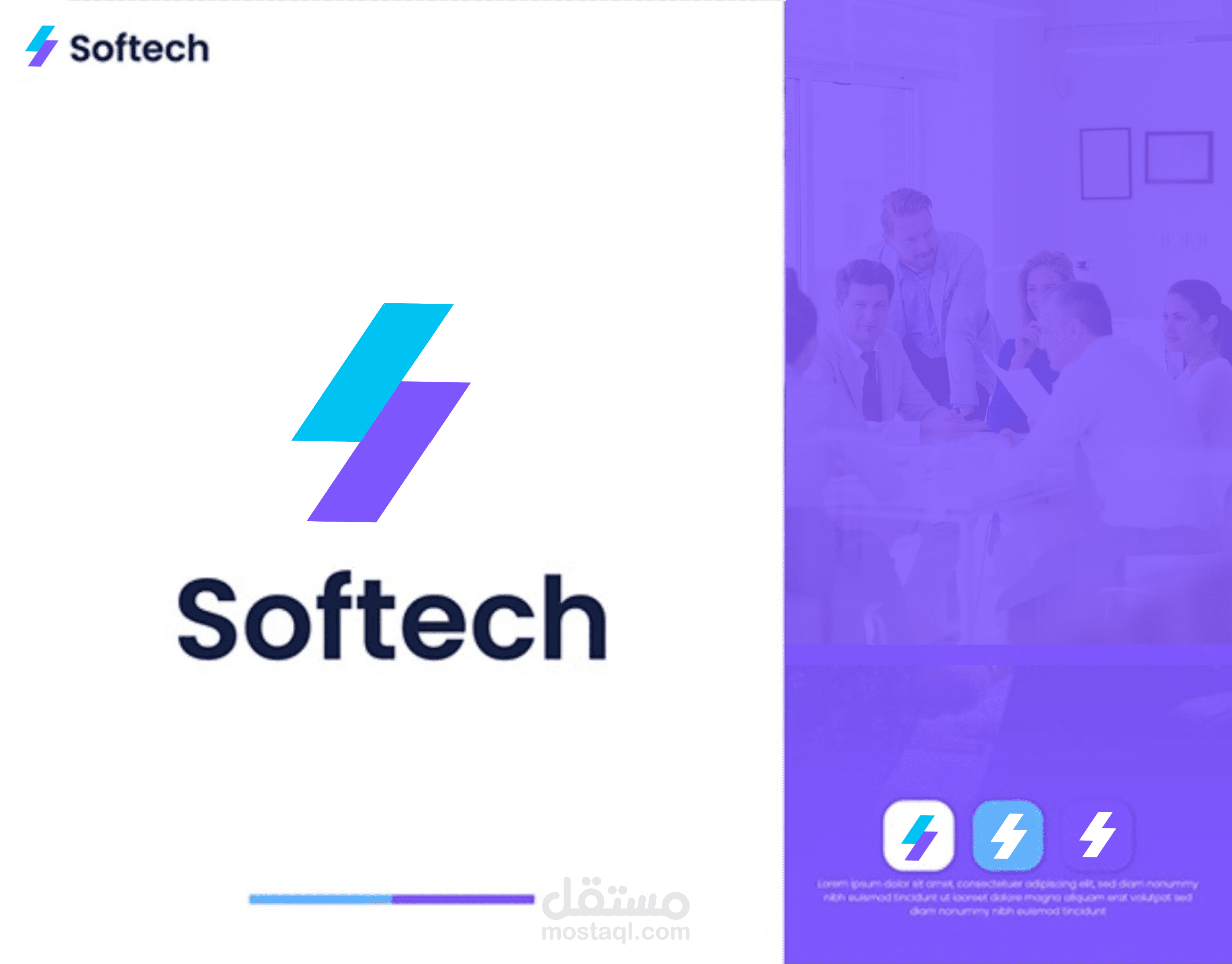 Logo design for soft tech company