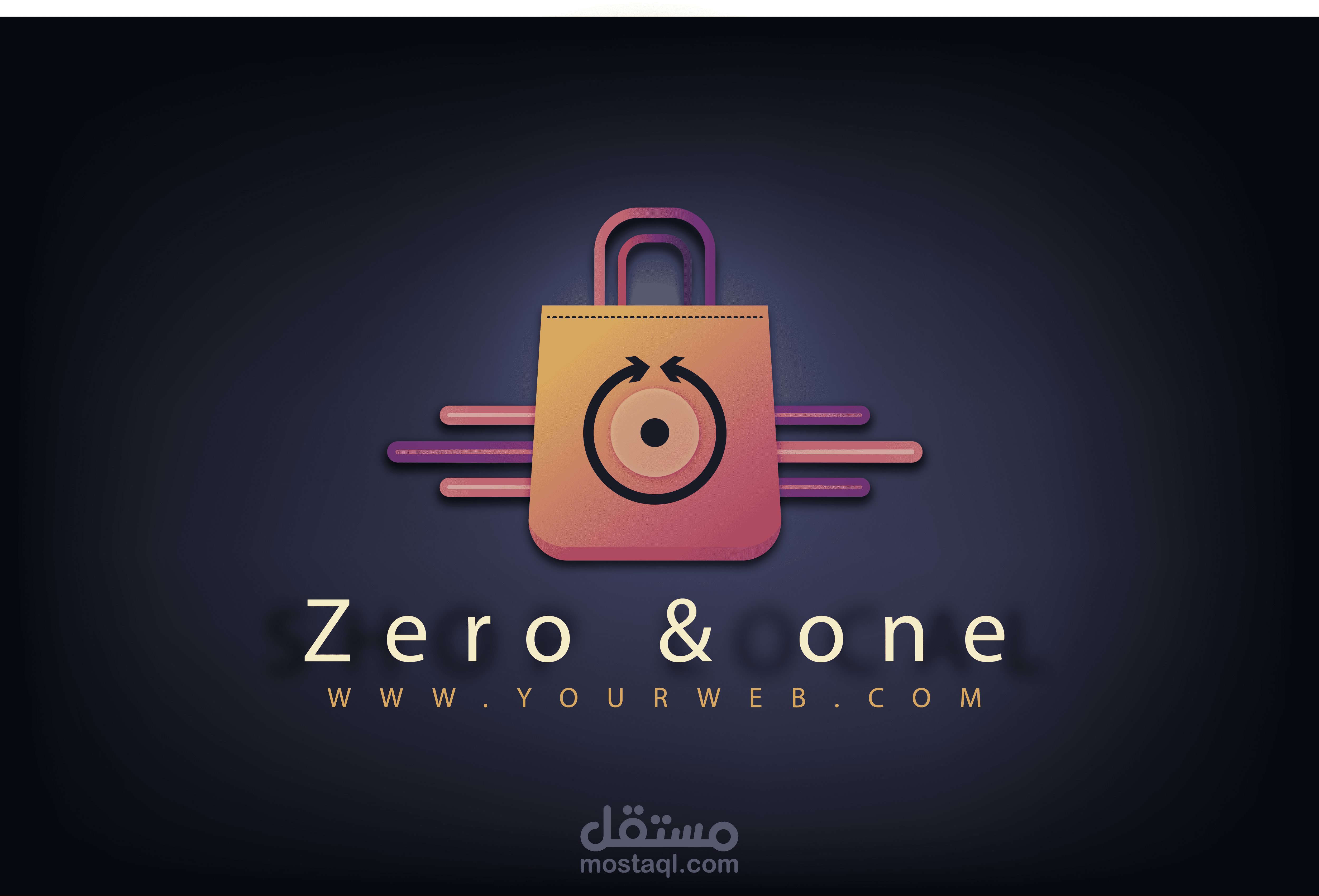 تصميم شعار لمتجر الالكتروني