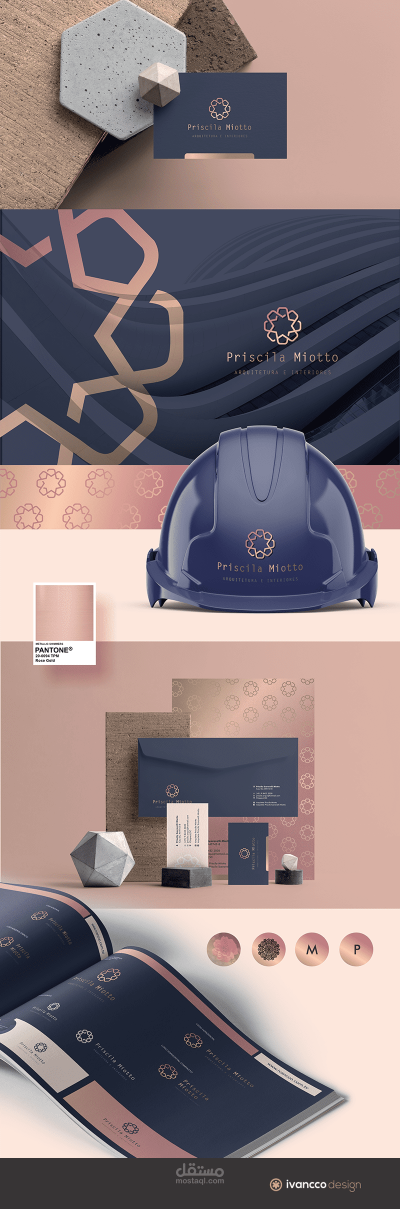 تصميم لوجو احترافي وجذاب