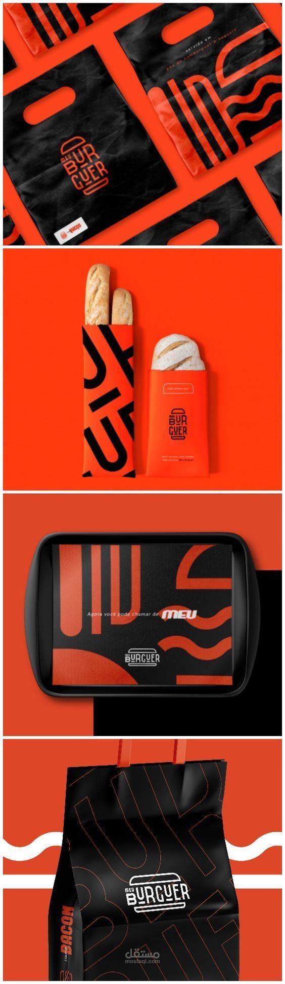 تصميم هويه بصريه كامله BUR CUER