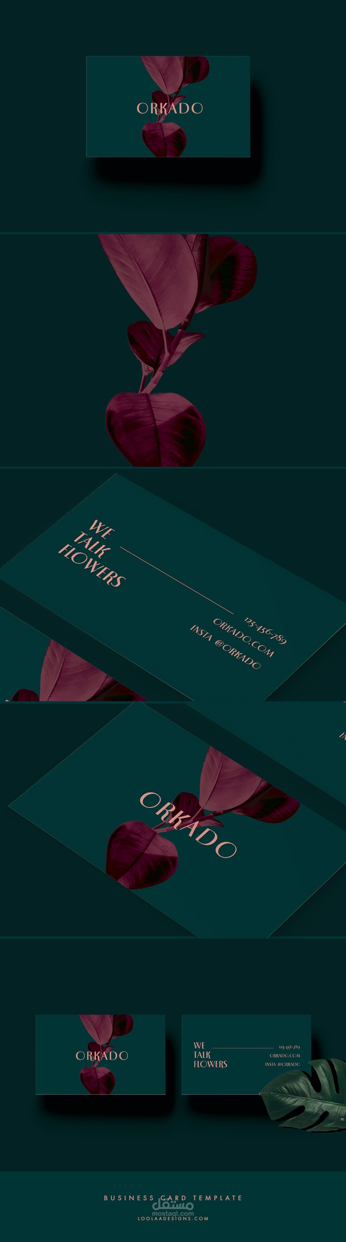 شعار + هوية بصريه بطريقه احترفيه