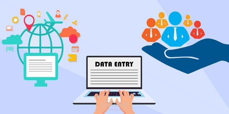 Data entry