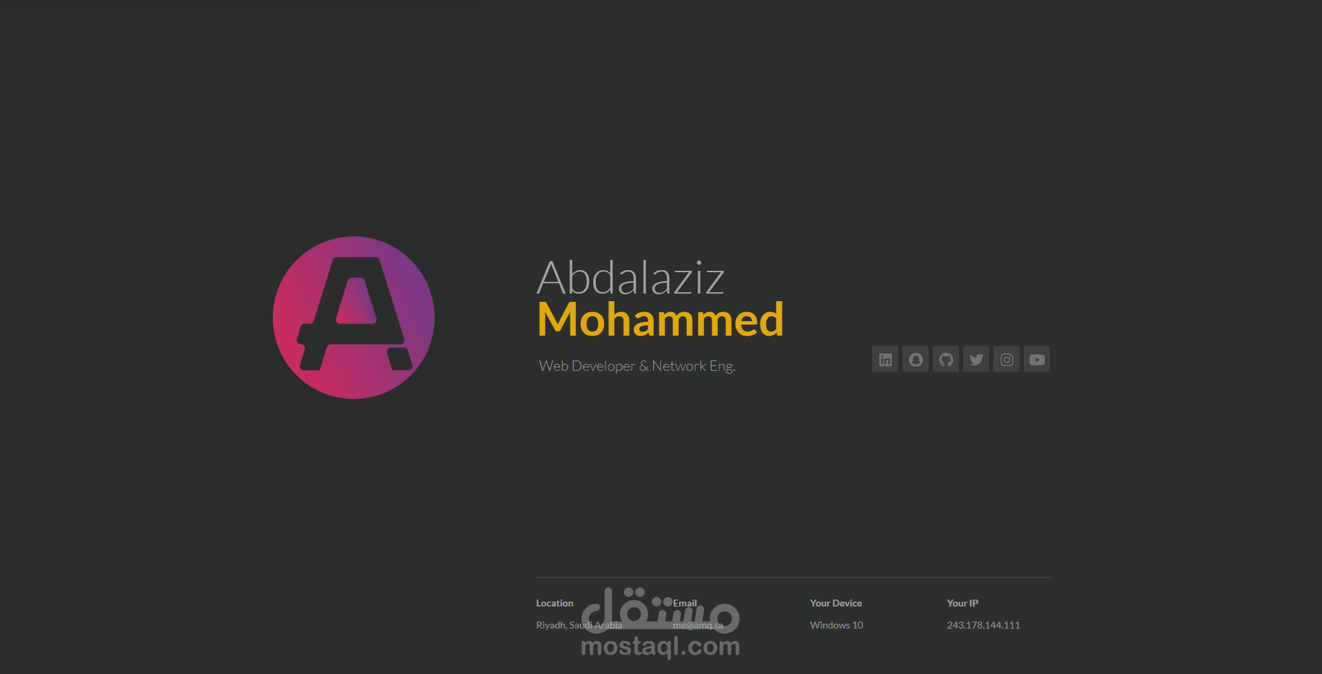 موقعي الخاص | My own website