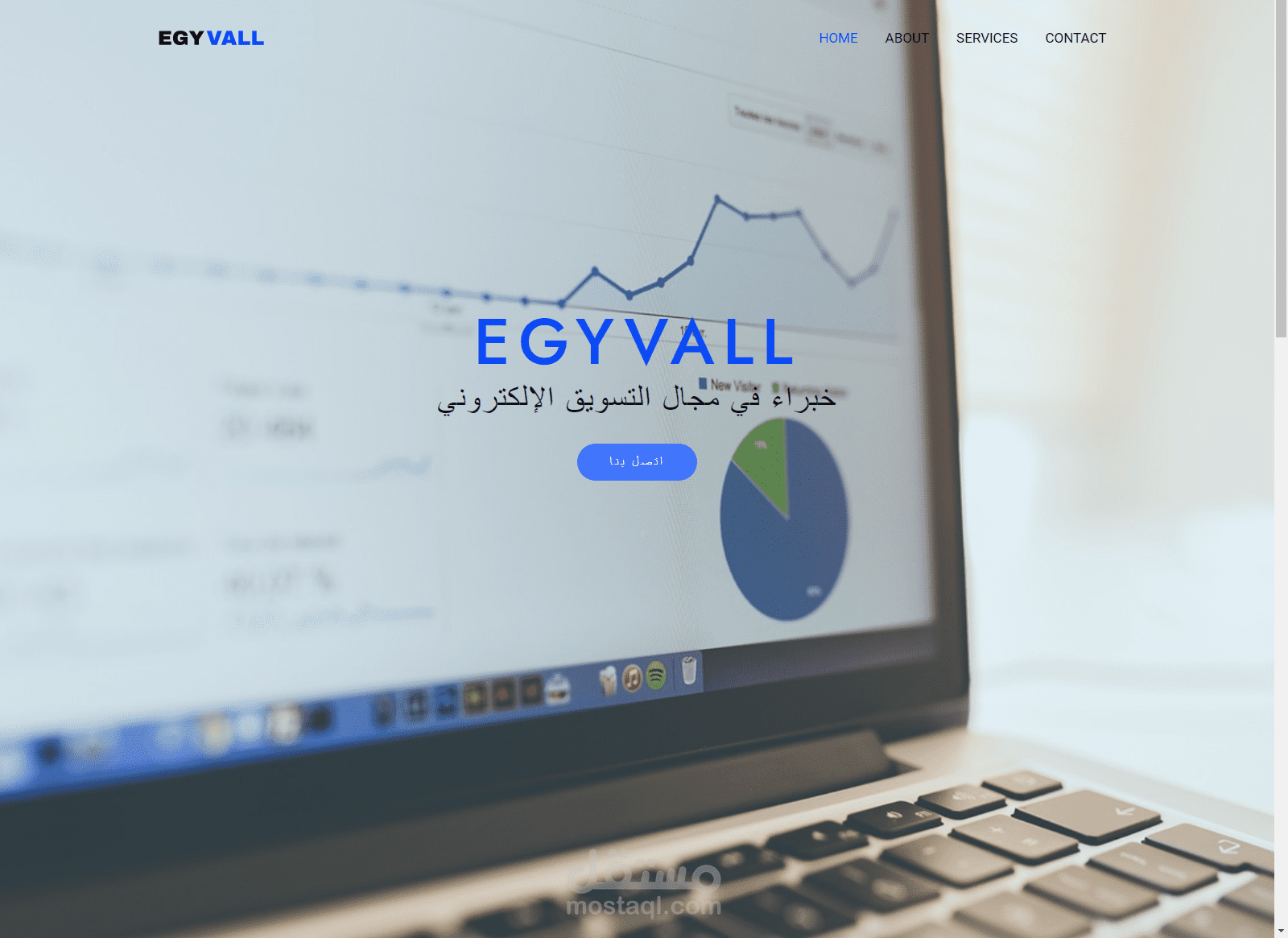 تـصـمـم مـوقـع ووردبـريـس متـوافـق مـع جـمـيـع الـشاشـات