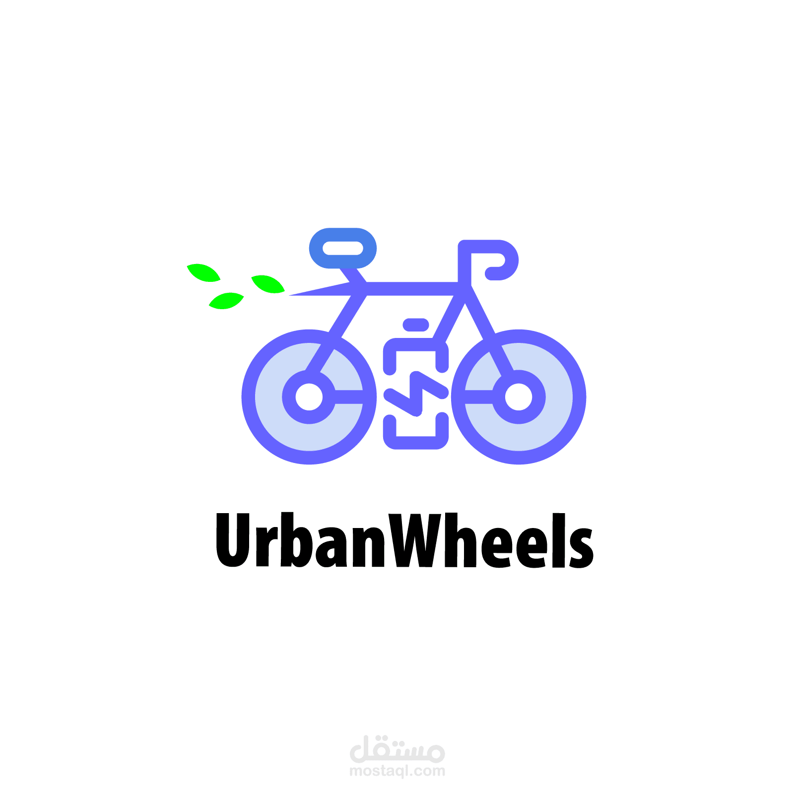 لوجو محل دراجات كهربائية