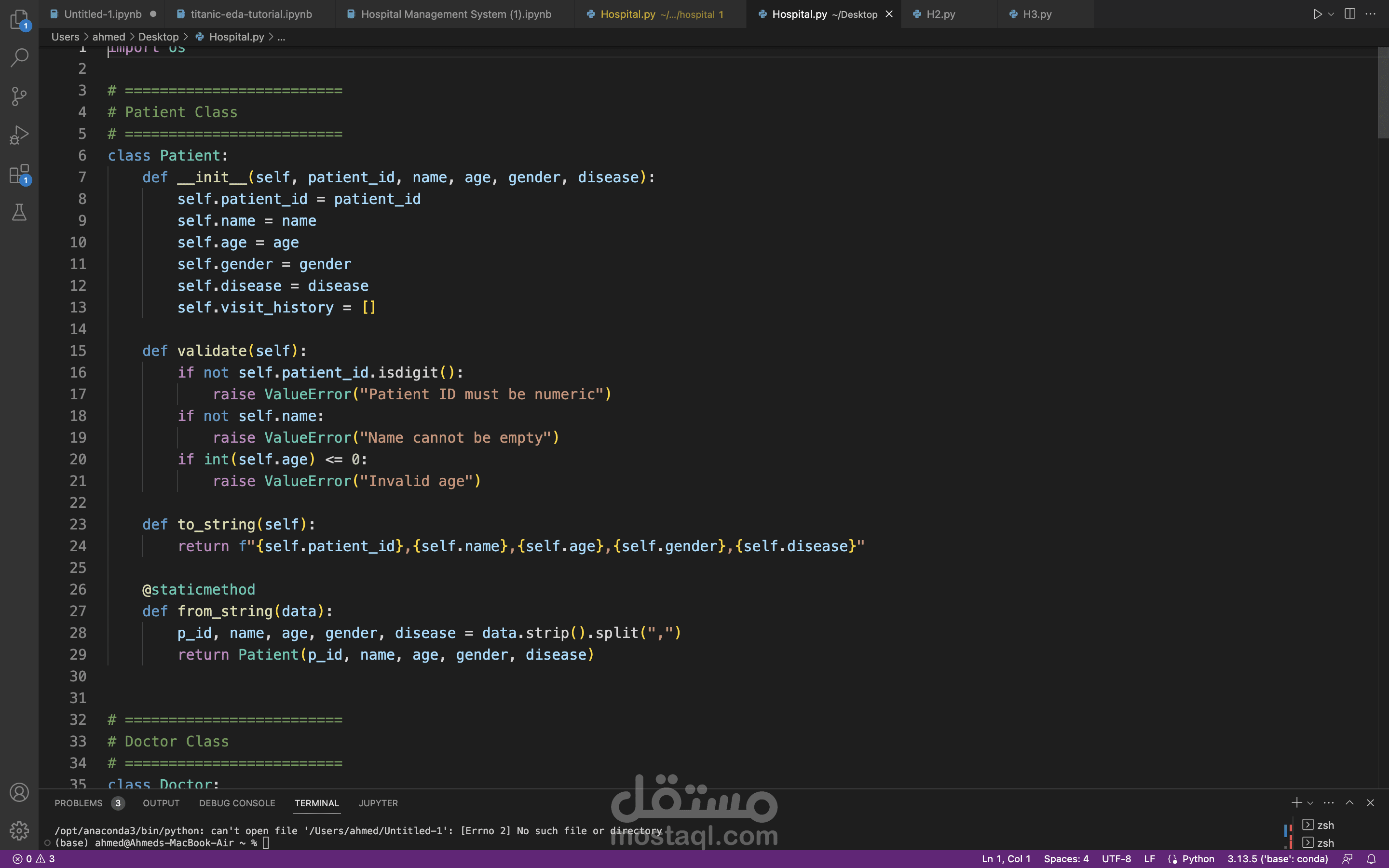Hospital Management System