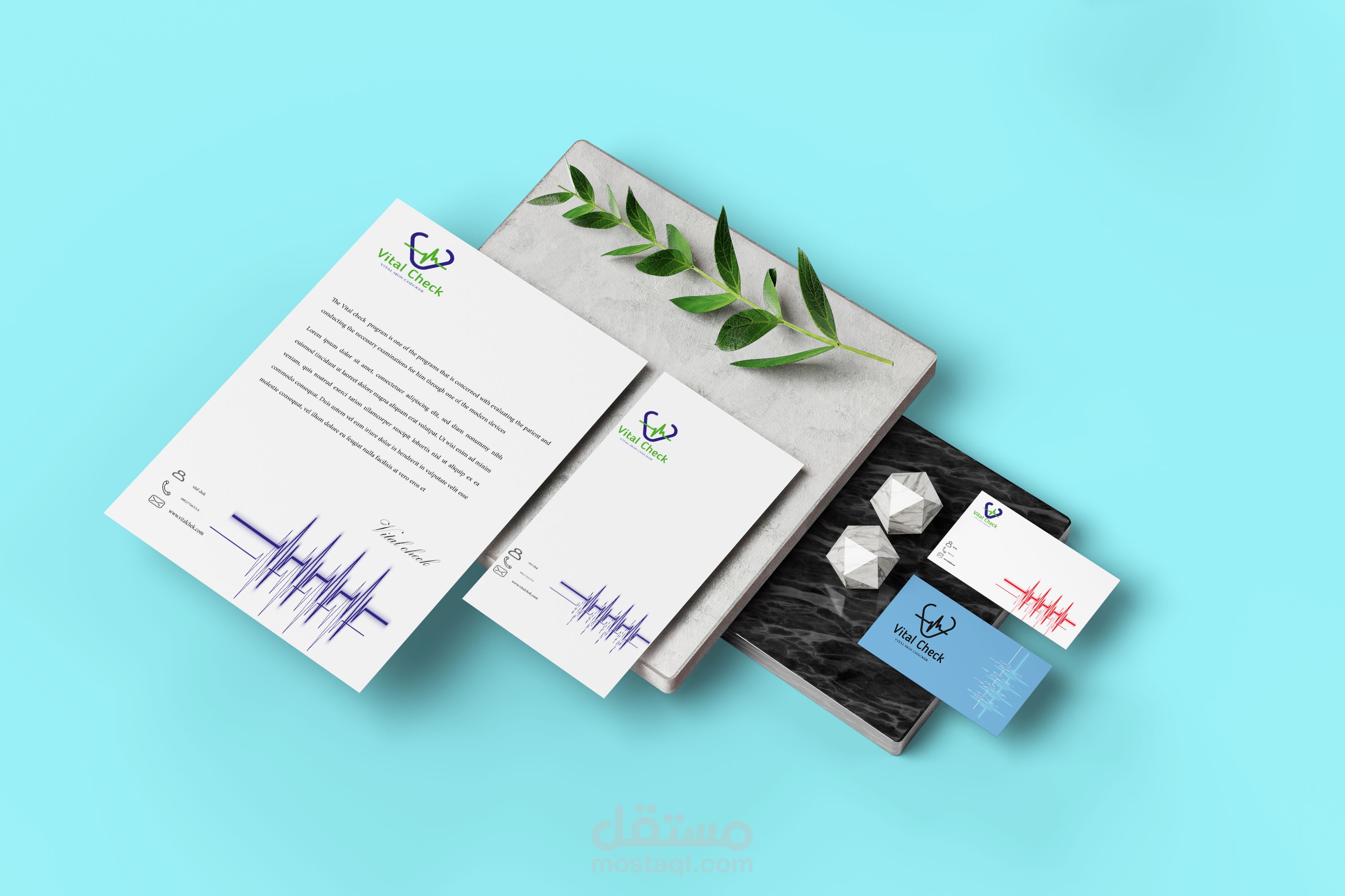 تصميم هويه بصريه