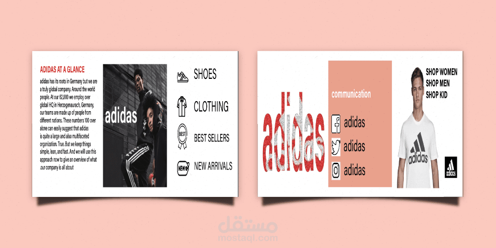 تصميم بروشور