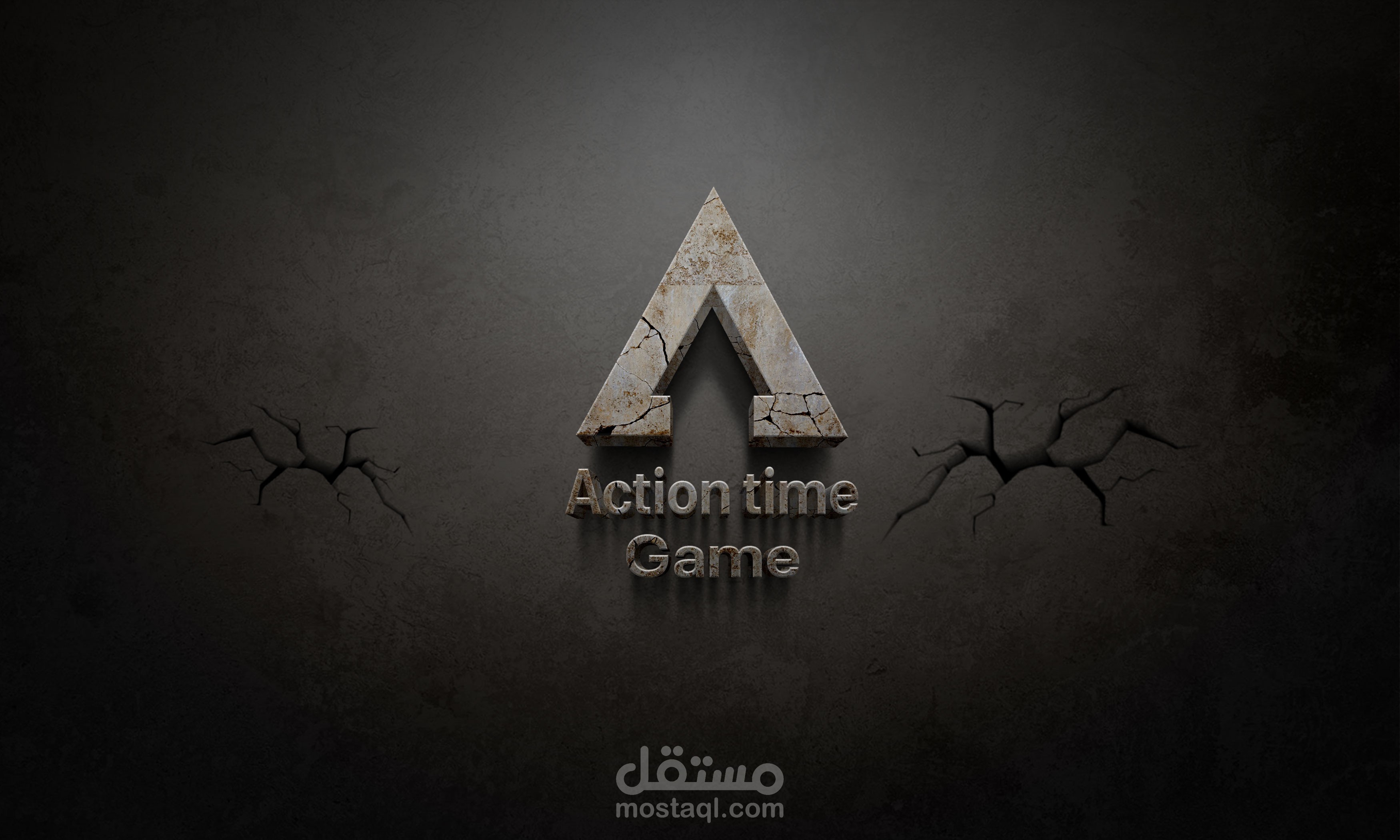 شعار محل العاب