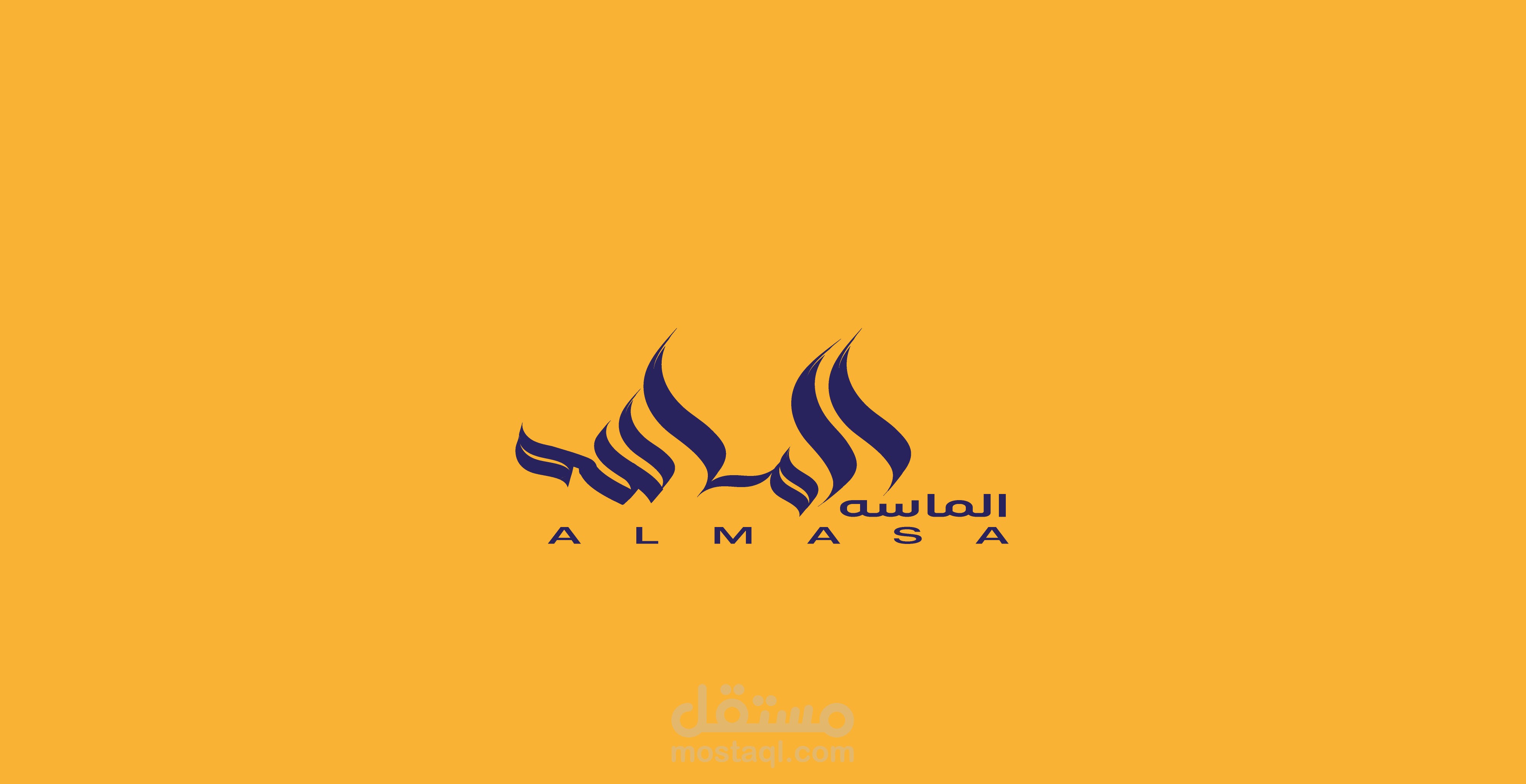 تصميم شعار