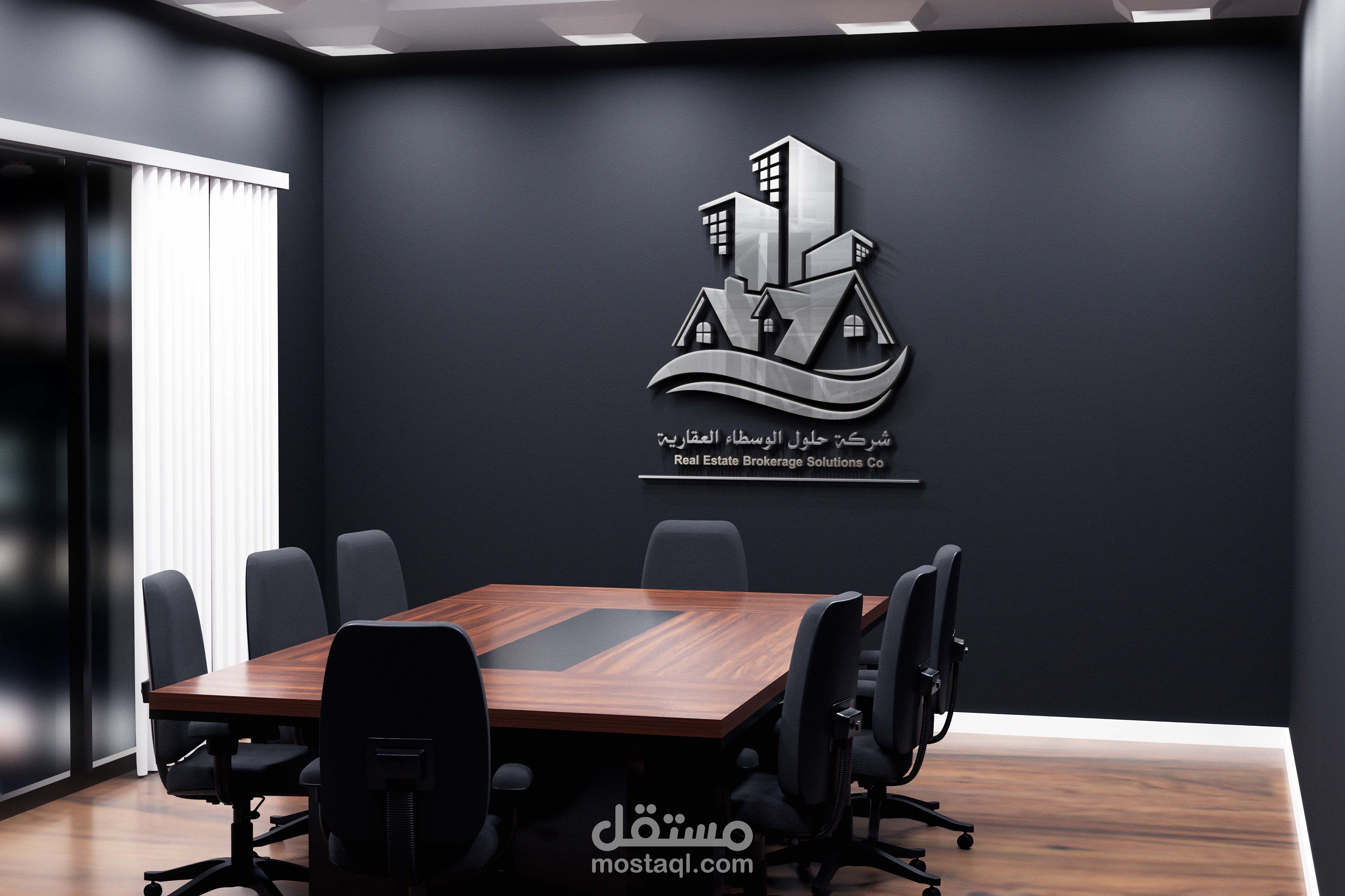 تصميم لوجو لشركة حلول العقارية