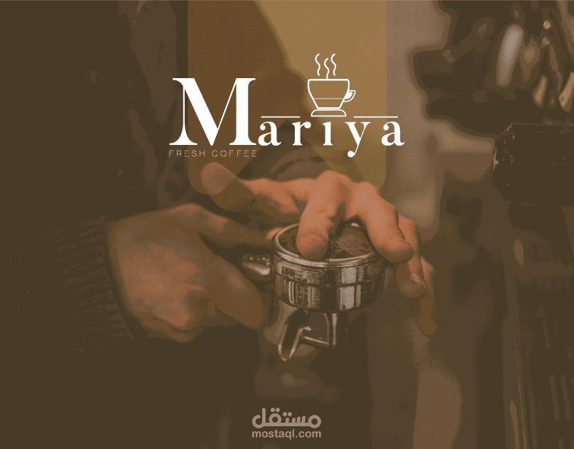 تصميم شعار محل قهوة