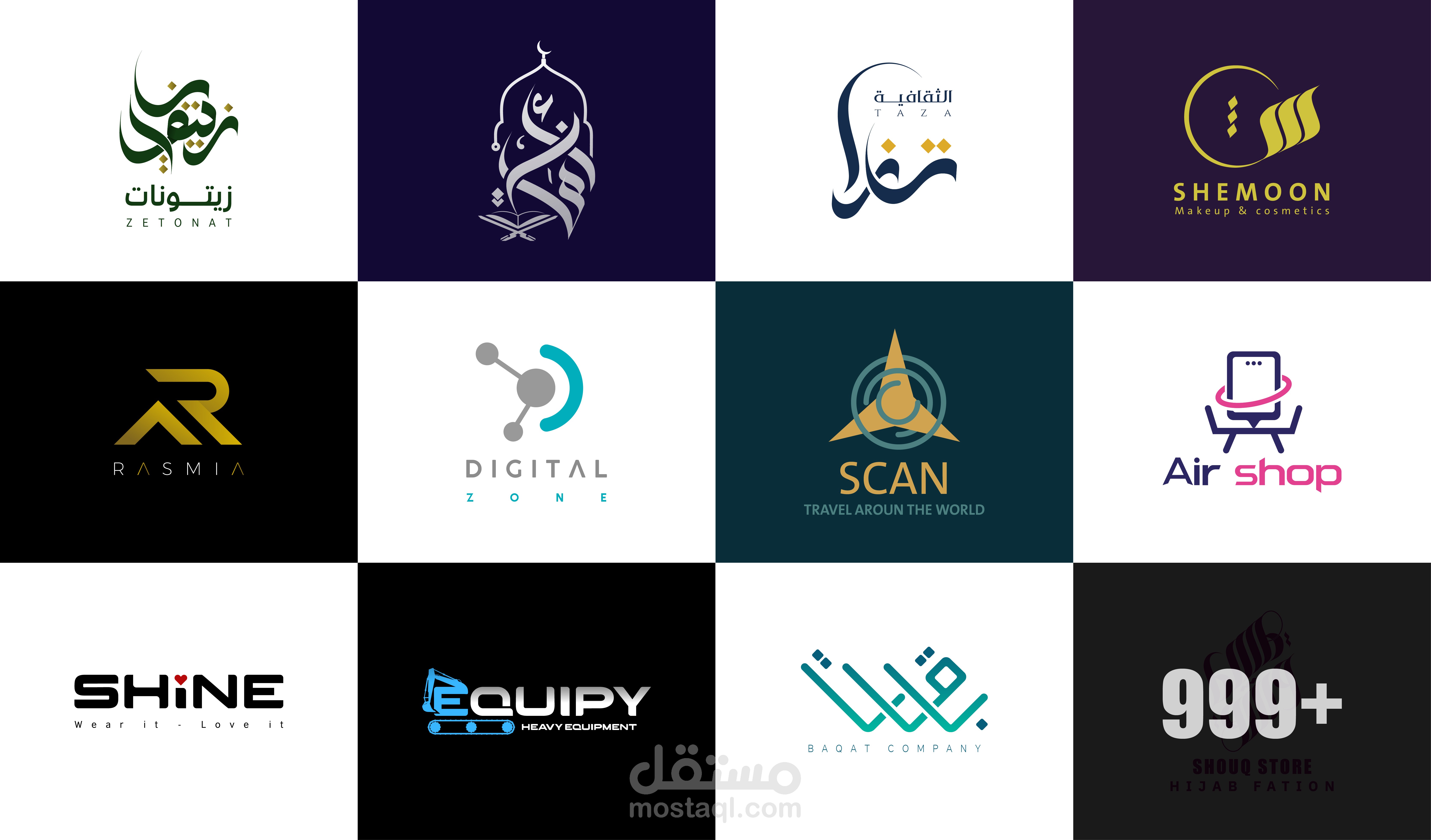 تصميم شعارات