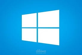 Windows 10 Opshan Template