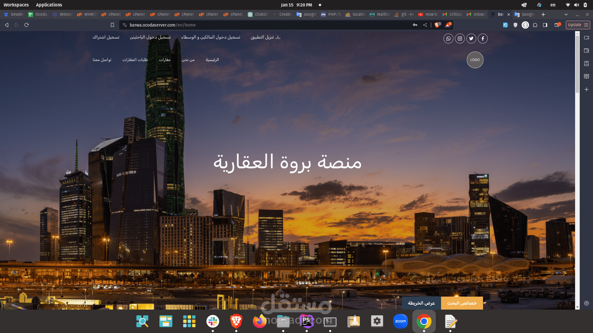 barwa