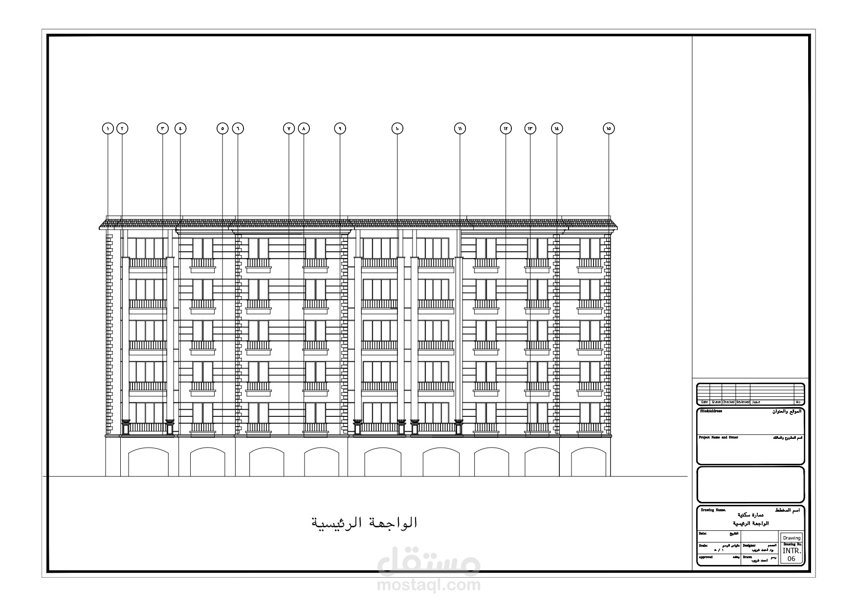 تصميم معماري لعمارة سكنية