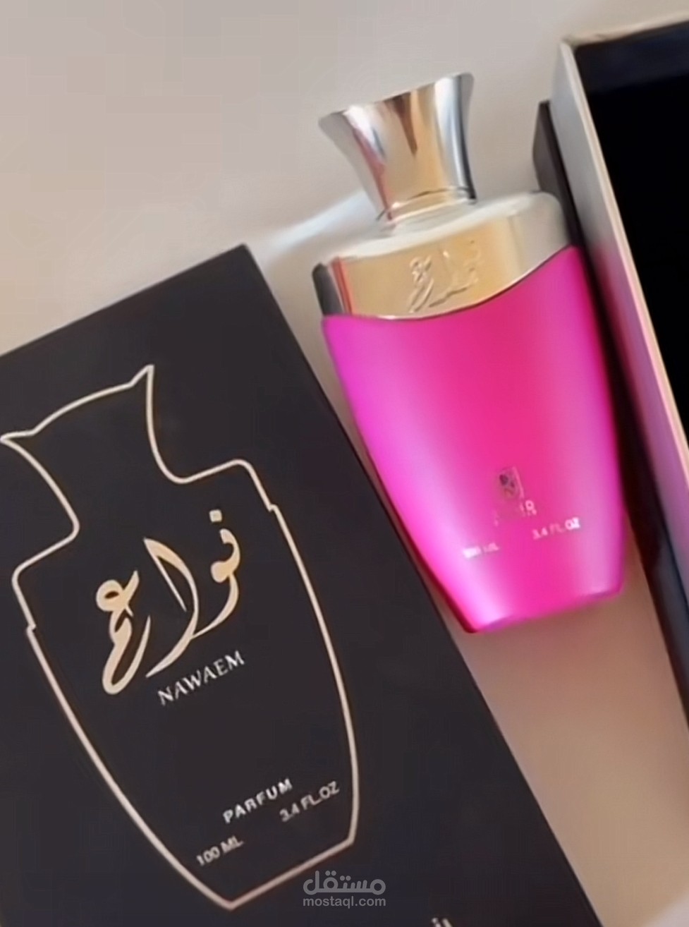 التسويق لعطر نواعم من رند البحرين