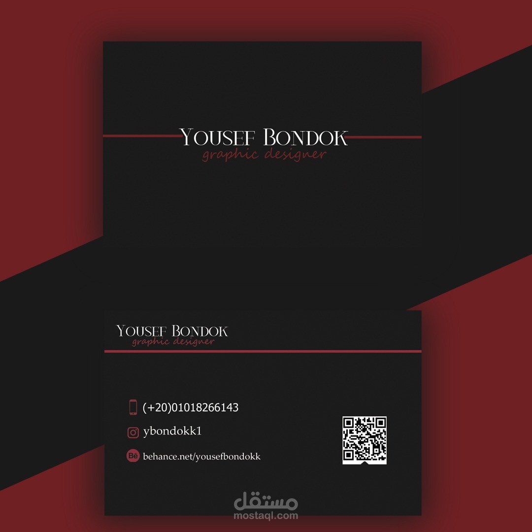 Business card