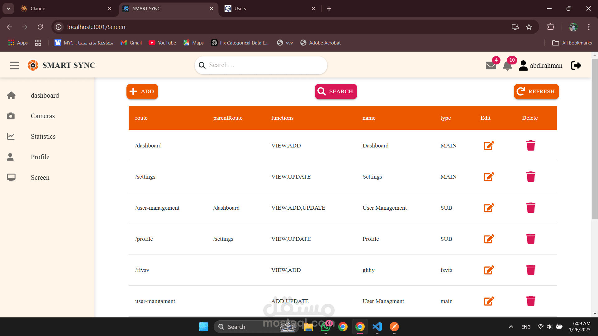 نظام ادارة اجهزة ال iot