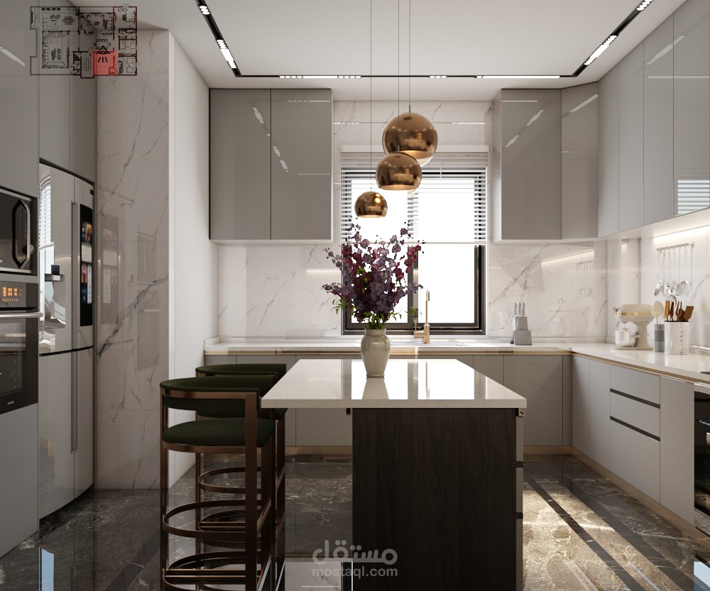 KITCHEN