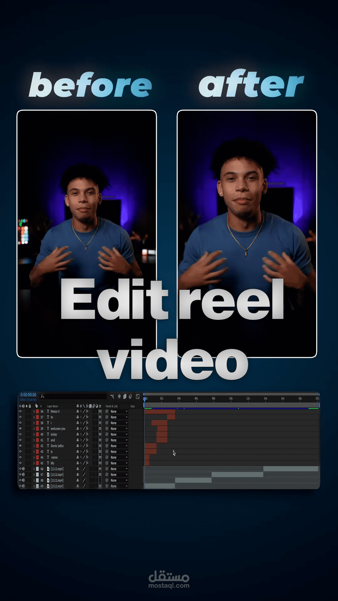 مونتاج ريلز أحترافي