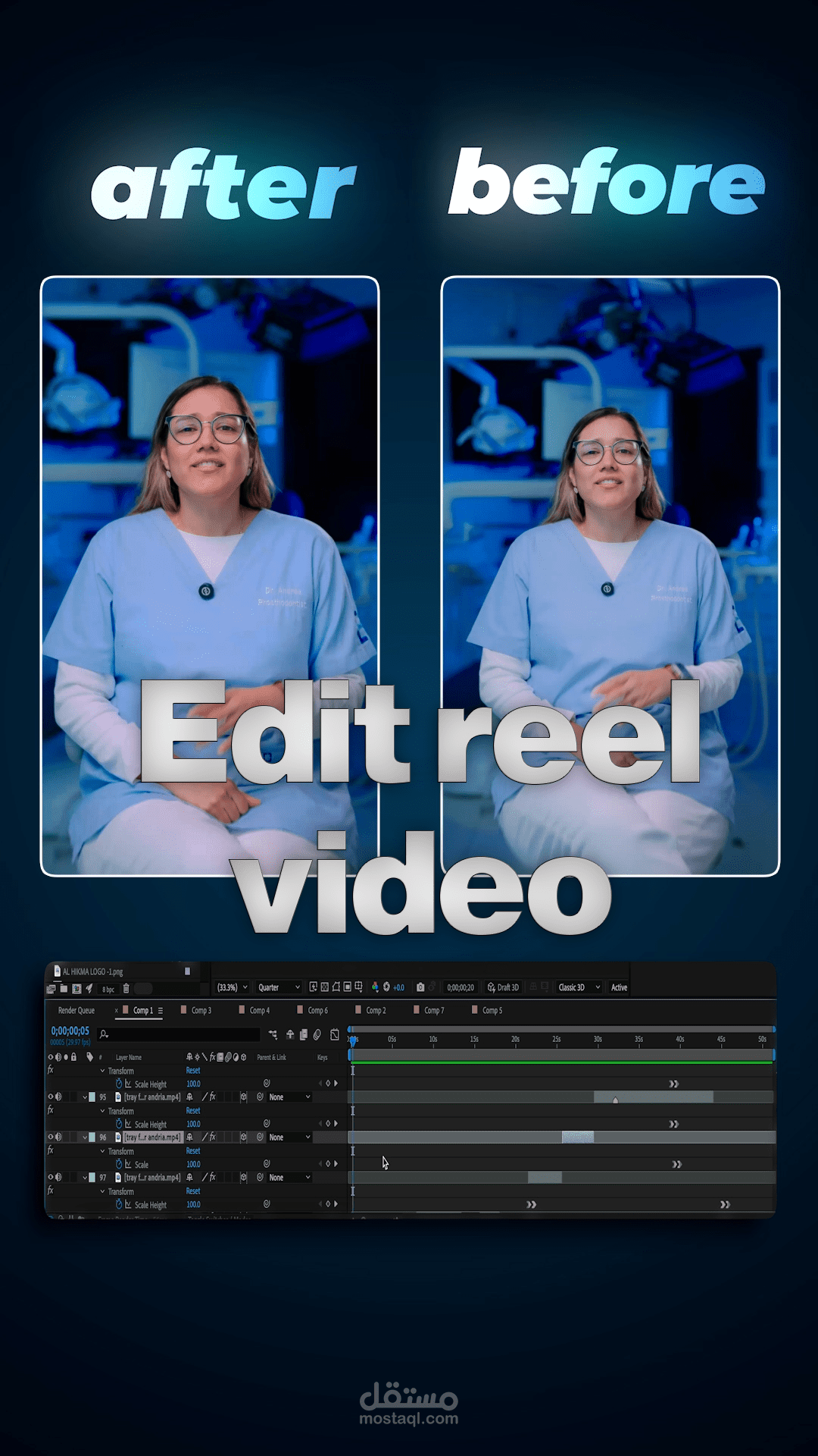 مونتاج احترافي لعيادات طب الاسنان