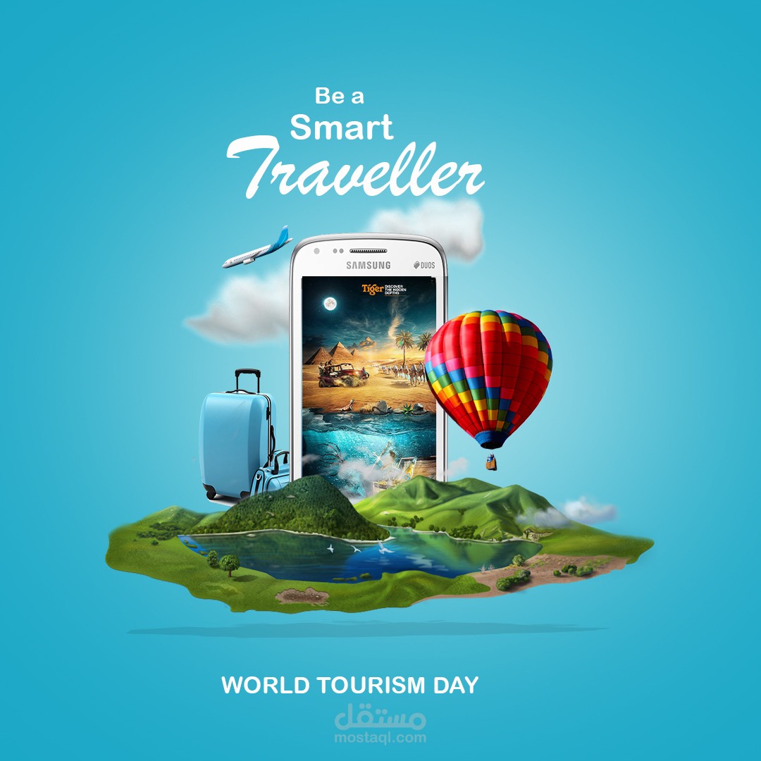 بوست سوشيال ميديا