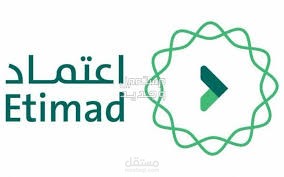 اعداد العروض الفنية والمالية وتحليل السوق