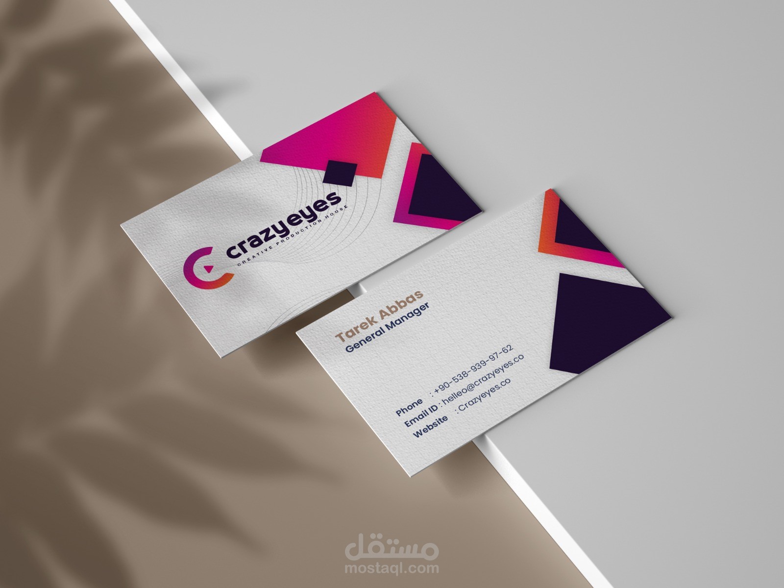 تصميم بزنس كارد